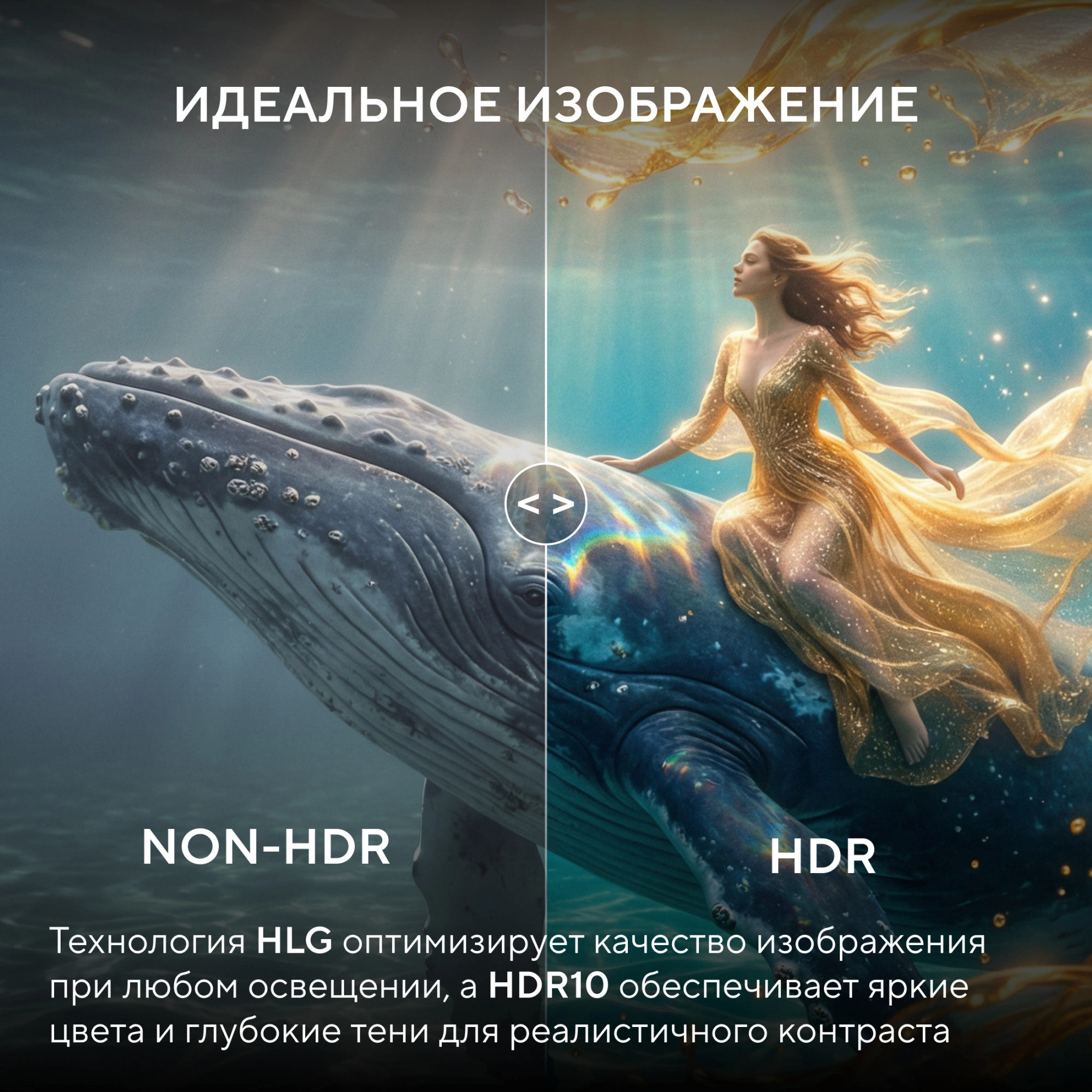 Телевизор LED Hyundai 32" H-LED32BS5011 Google TV Frameless Metal черный/черный HD 60Hz DVB-T DVB-T2 DVB-C DVB-S DVB-S2 USB WiFi Smart TV
