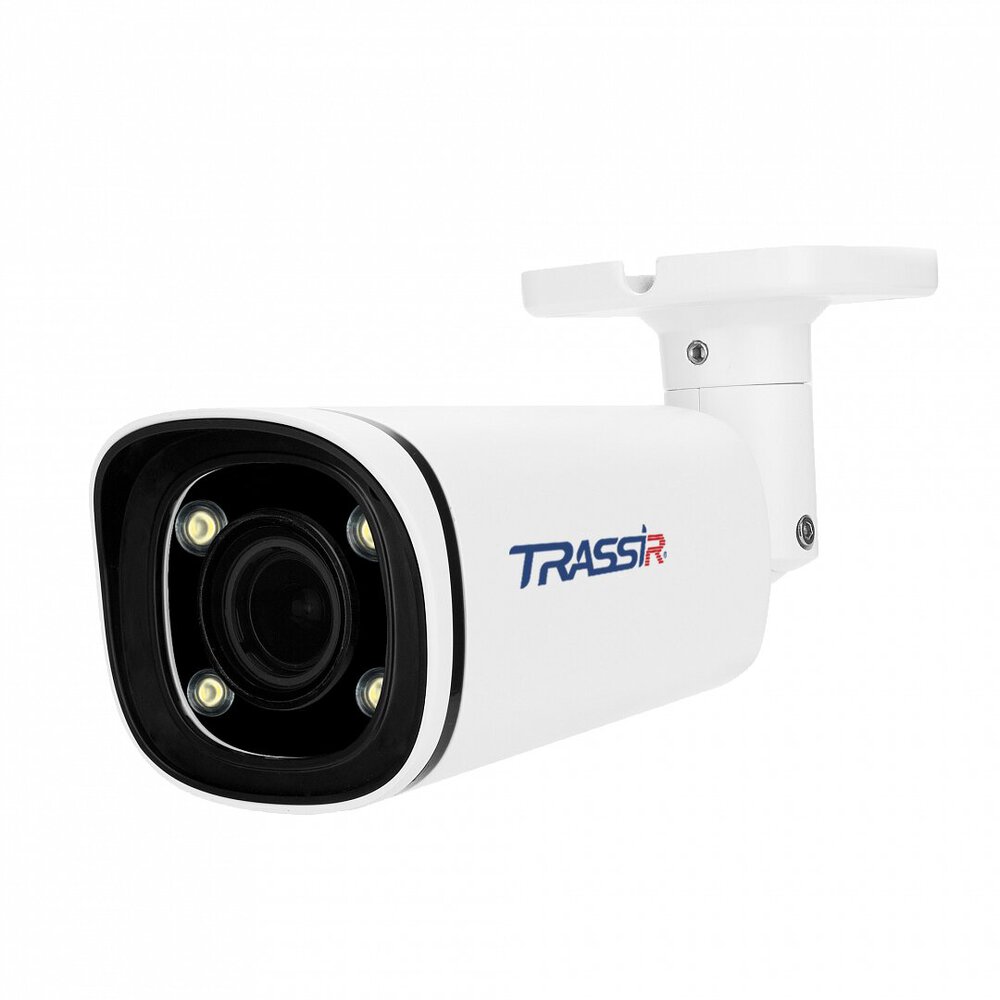 TR-D2253WDZDL7 v3 (D) 2.7-13.5 -  IP-камера TRASSIR сборки РФ