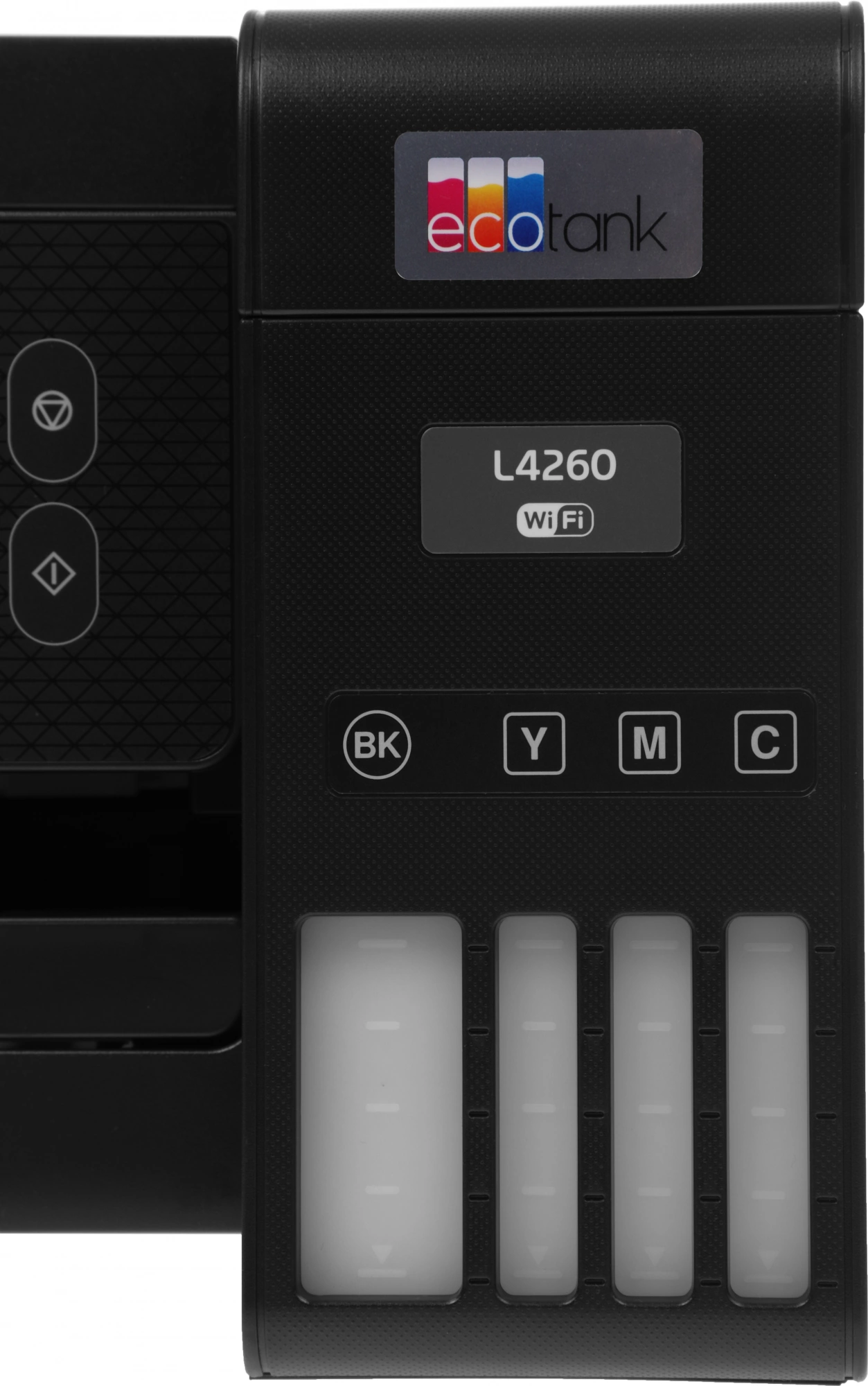 МФУ струйный Epson L4260 (C11CJ63515/514/415/411) A4 Duplex WiFi черный