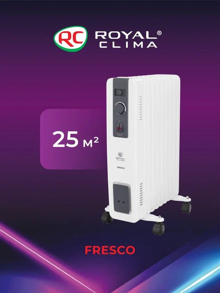 Радиатор масляный Royal Clima ROR-FR9-2000M 2000Вт белый/черный