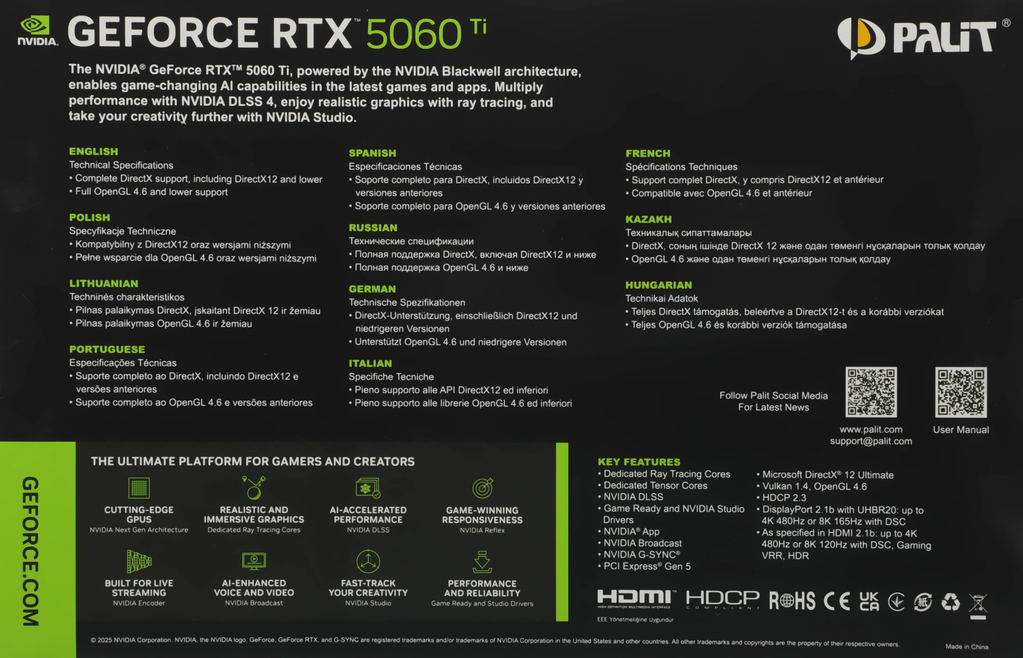 Видеокарта Palit PCI-E 5.0 PA-RTX5060Ti DUAL NVIDIA GeForce RTX 5060TI 8Gb 128bit GDDR7 2407/28000 HDMIx1 DPx3 HDCP Ret