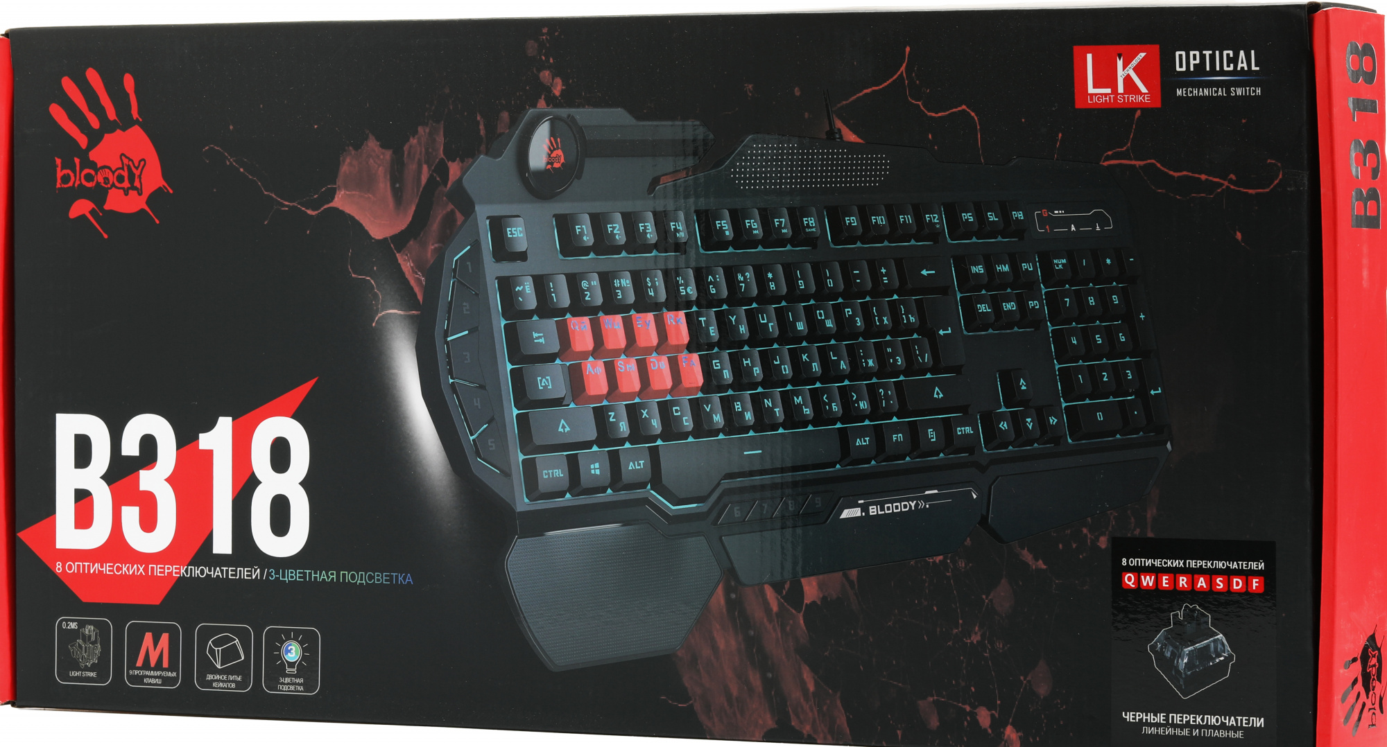 Клавиатура A4Tech B318 черный USB Multimedia for gamer LED (подставка для запястий) кабель 1.8м