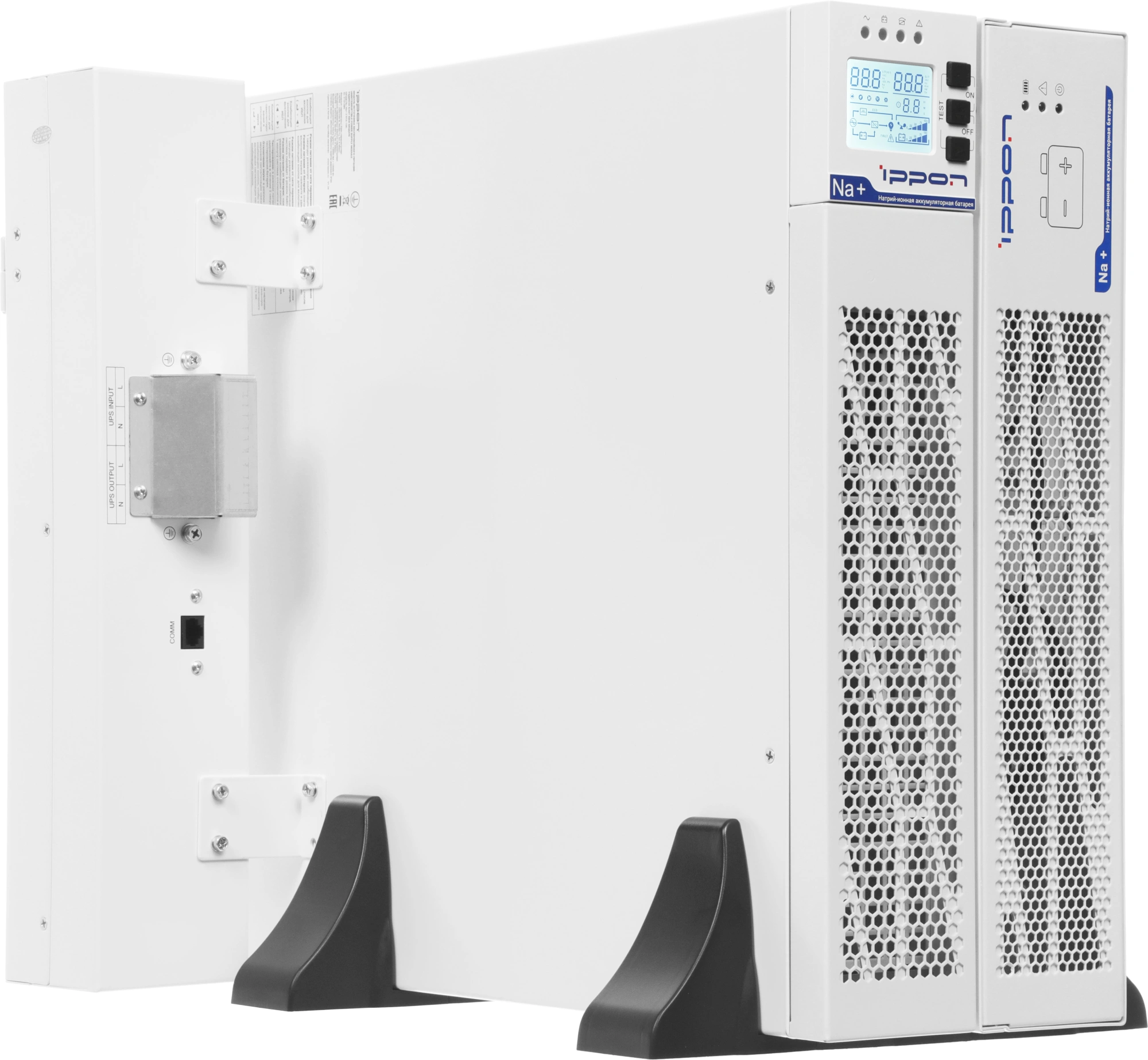 Источник бесперебойного питания Ippon Na+ II RTA 6K 6000Вт 6000ВА белый