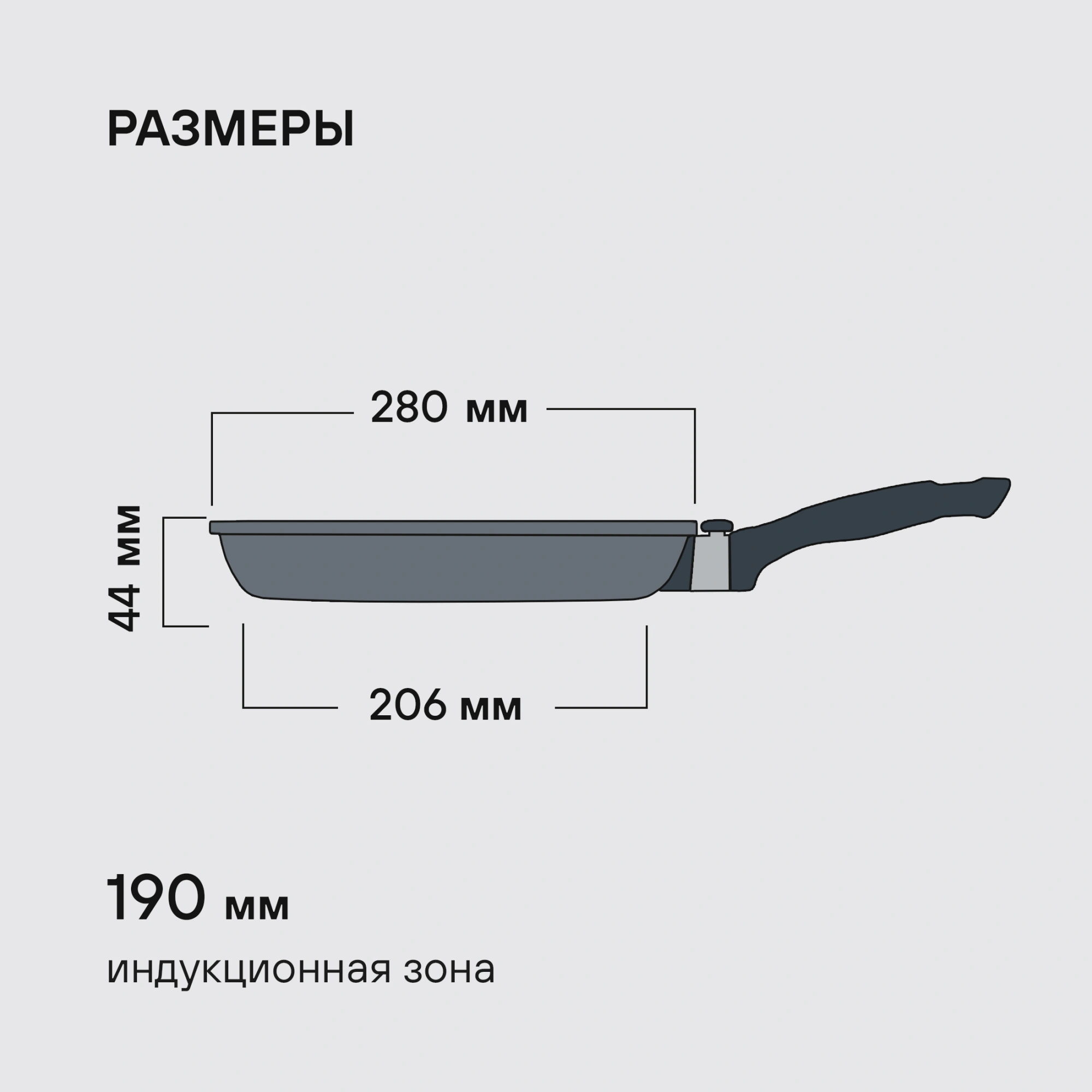 Сковорода-гриль Rondell Escurion RDA-869 квадратная 28см покрытие: Xylan Plus ручка съемная (без крышки) черный
