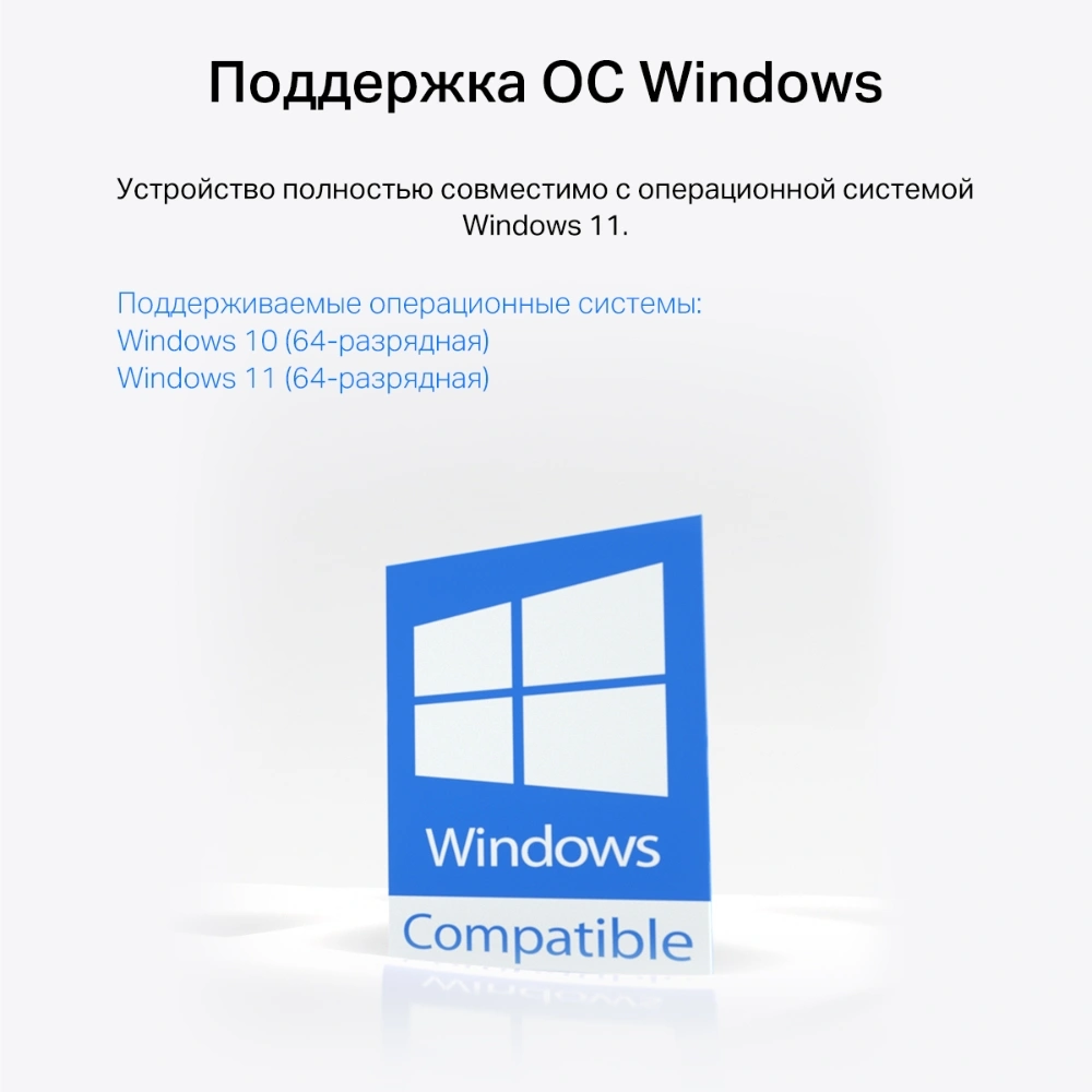 Сетевой адаптер Wi-Fi + Bluetooth Mercusys MA30E AC1200 PCI Express (ант.внеш.несъем.) 2ант.