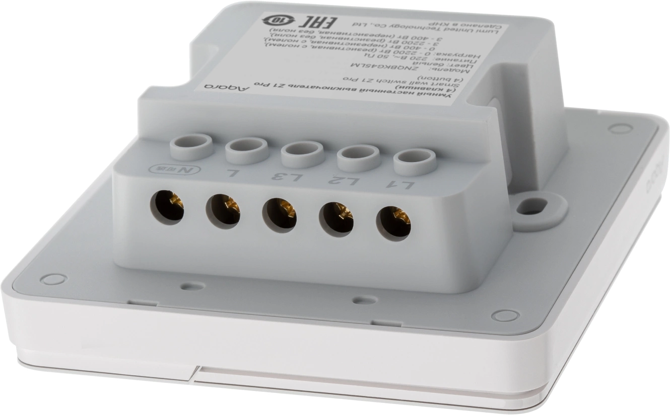 Умный выключатель Aqara Z1 Pro ZNQBKG45LM 4-хкл. белый (ZNQBKG45LM_WH)