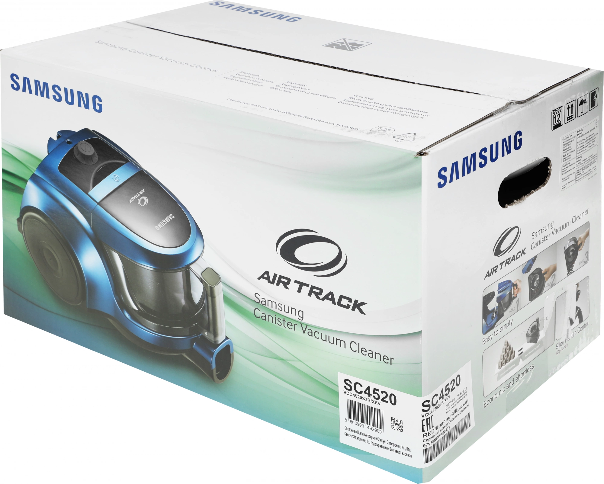 Пылесос Samsung VCC4520S3R/XEV 1600Вт красный/черный