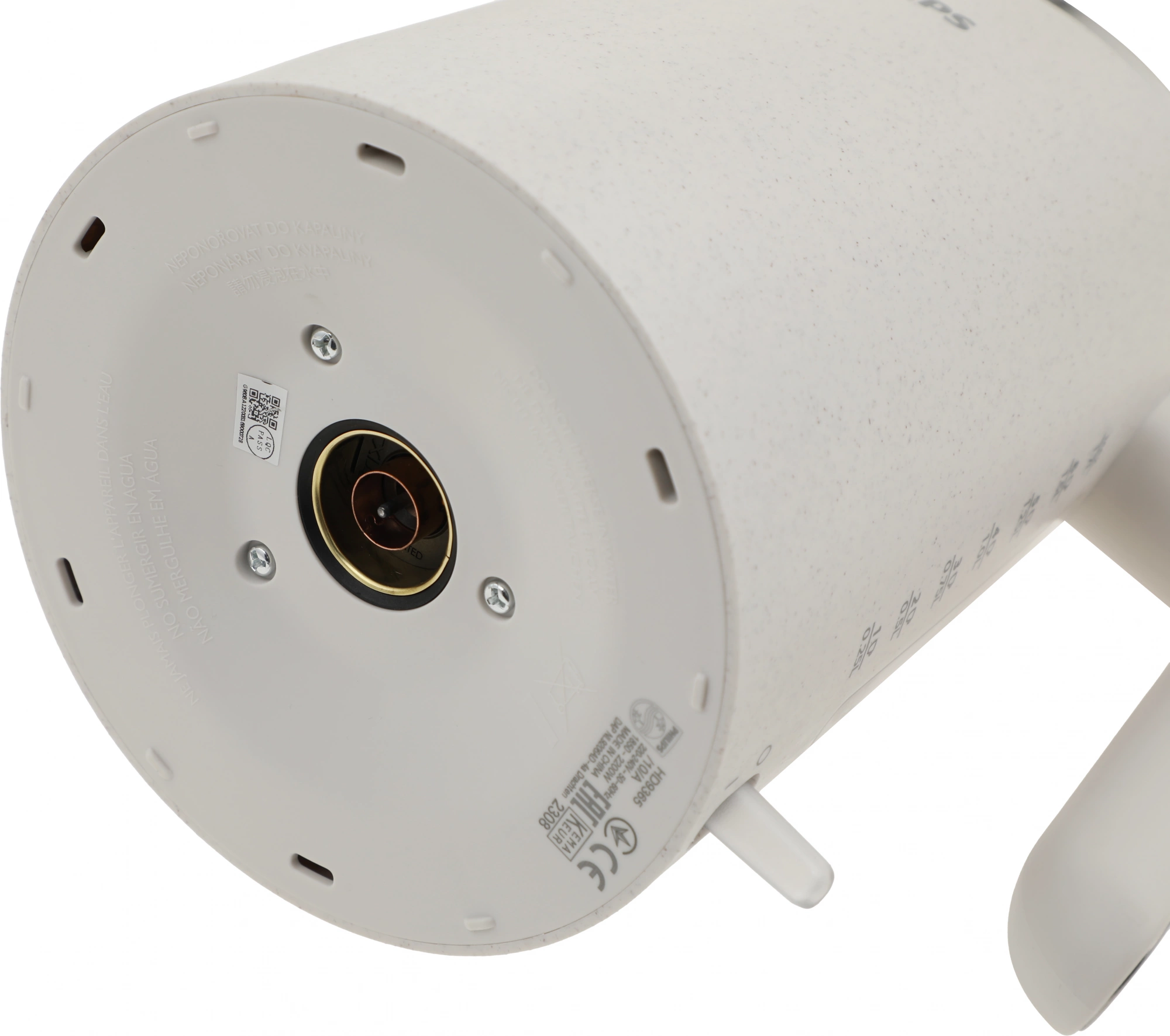 Чайник электрический Philips HD9365/10 1.7л. 2200Вт белый корпус: пластик