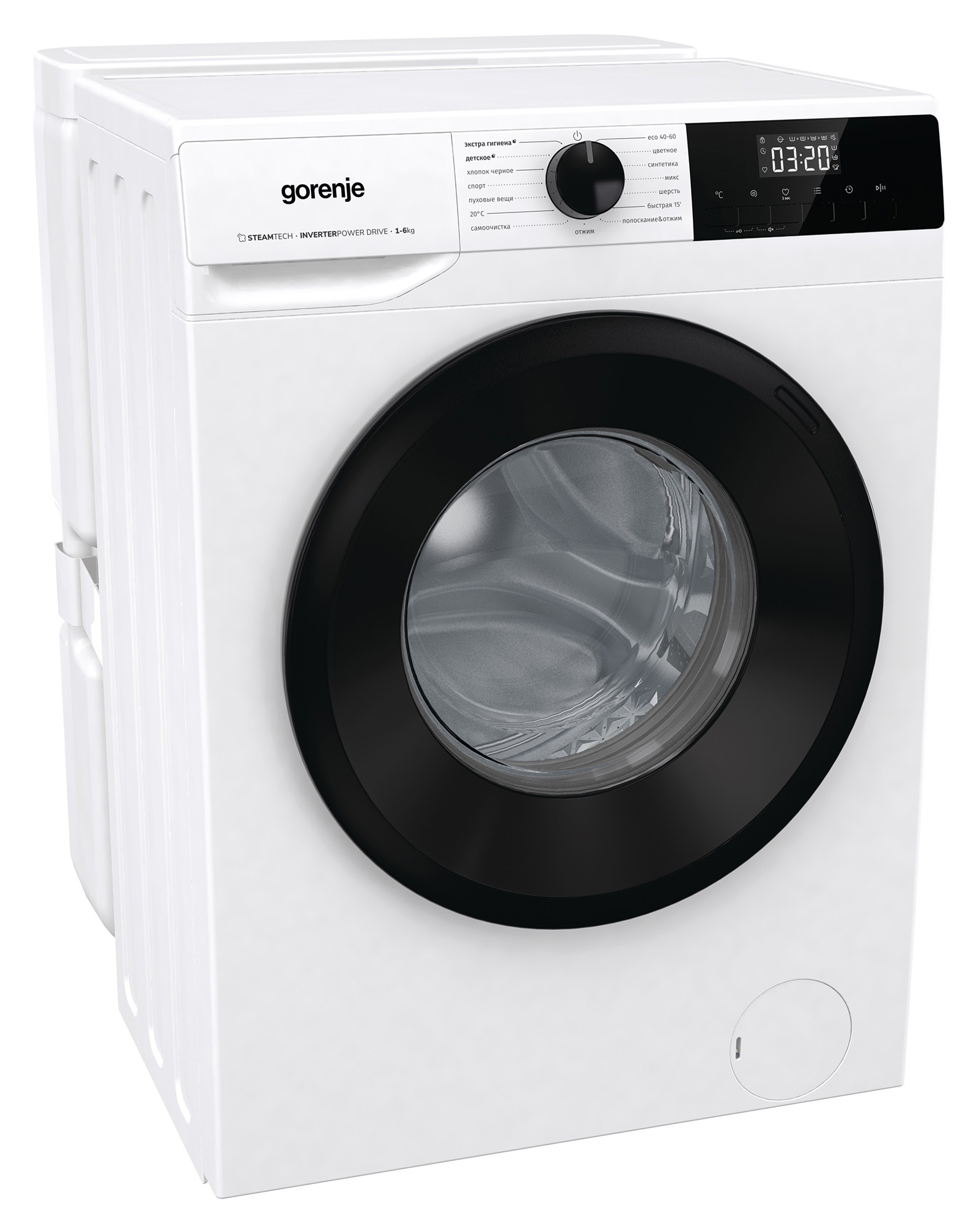 Стиральная машина Gorenje W1NHPI62SCSIRV класс: A загр.фронтальная макс.:6кг белый инвертор