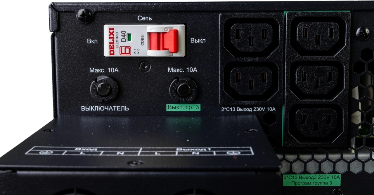 Источник бесперебойного питания Systeme Electriс SRT SRTSE6KRTXLIG2-NC 6000Вт 6000ВА черный Gen 2