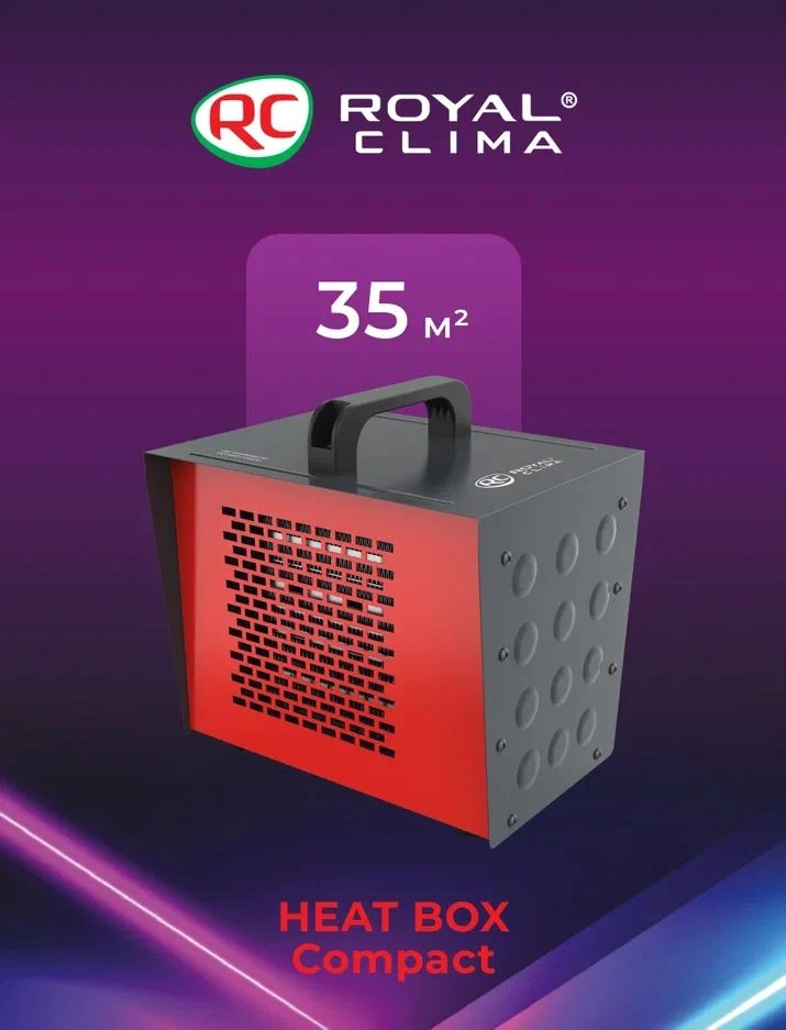 Тепловая пушка электрическая Royal Clima HEAT BOX RHB-C3 2000Вт черный/красный