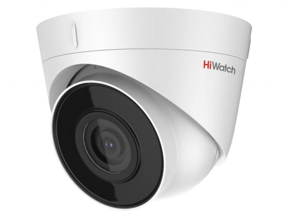 DS-I453M(C)(2.8mm)   HiWatch - 4Мп уличная купольная IP-камера с EXIR-подсветкой до 30м  и встроенным микрофоном