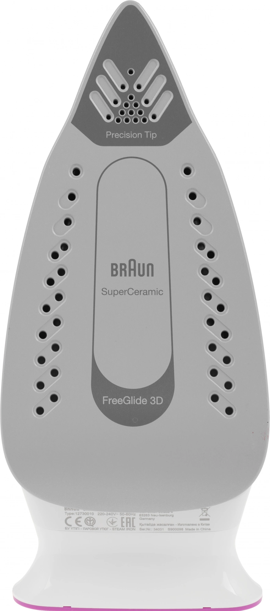 Утюг Braun SI3030PU 2300Вт розовый/белый