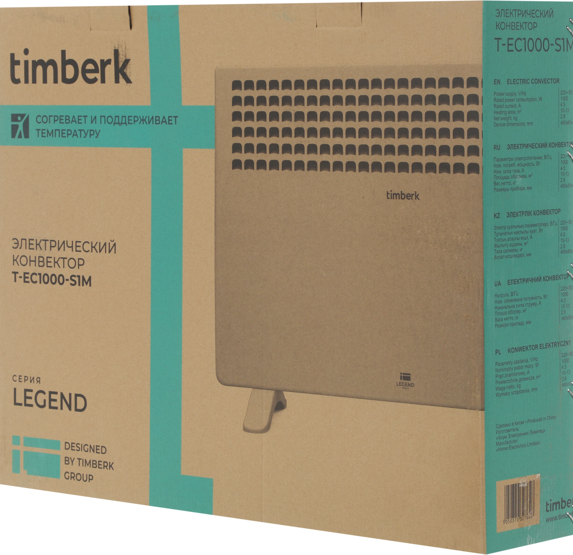 Конвектор Timberk Legend T-EC1000-S1M 1000Вт белый