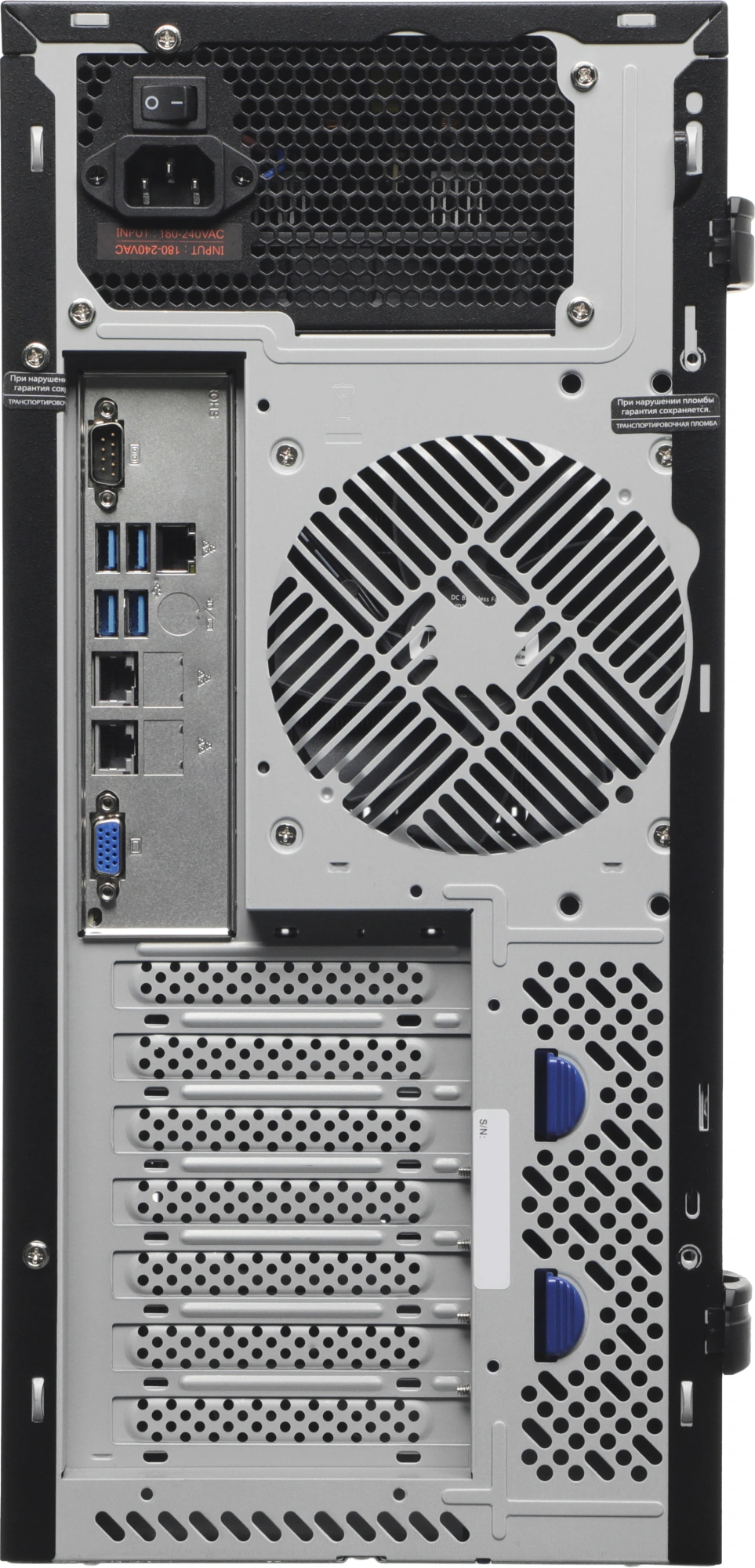 Сервер IRU Rock S9105A 1x7232P 2x16Gb 1x1Tb M.2 SSD AST2500 2xGigEth 1x650W w/o OS (2141524)