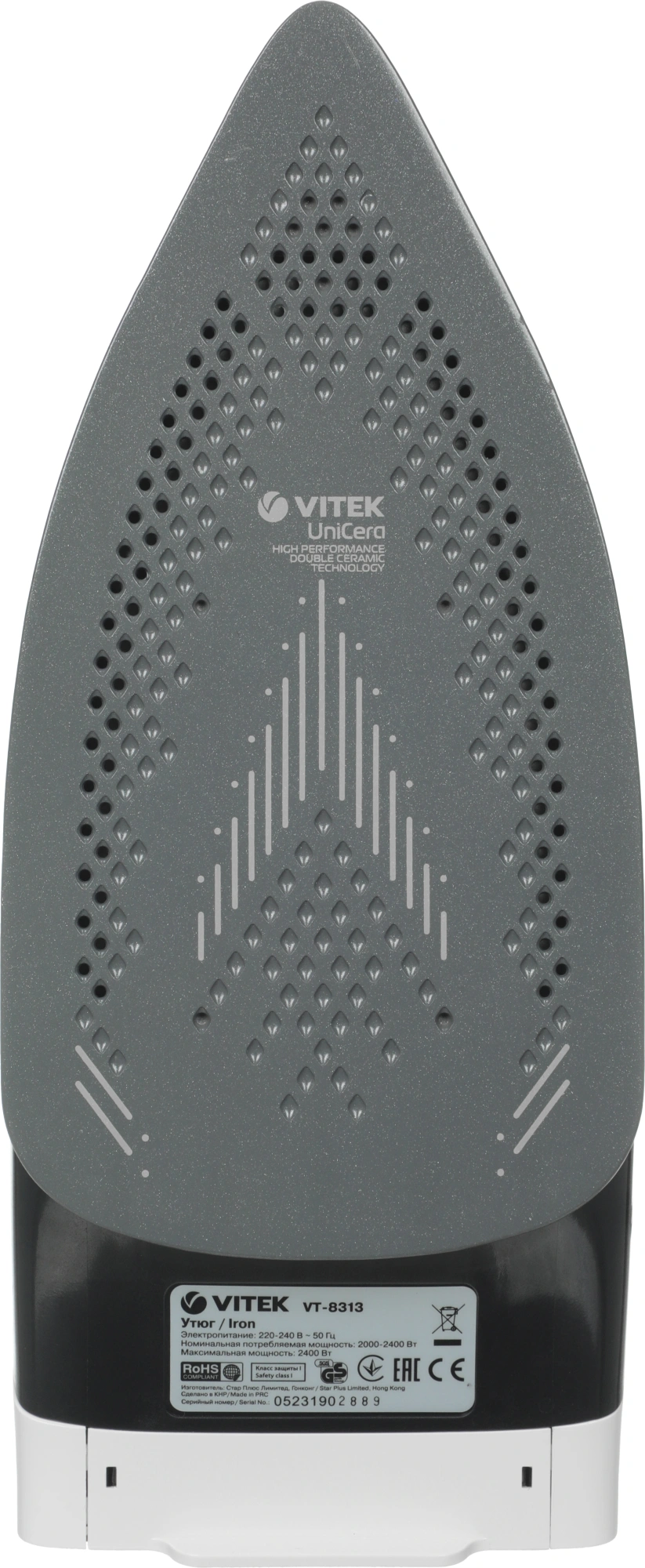 Утюг Vitek VT-8313 2400Вт белый/черный