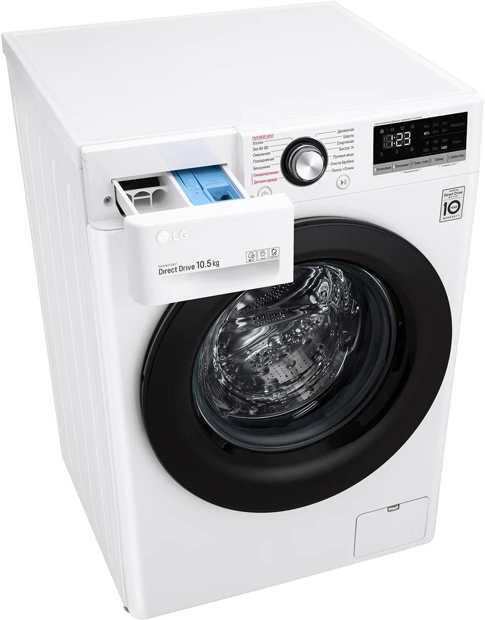 Стиральная машина LG TW4V3RS6W класс: A загр.фронтальная макс.:10.5кг белый инвертор