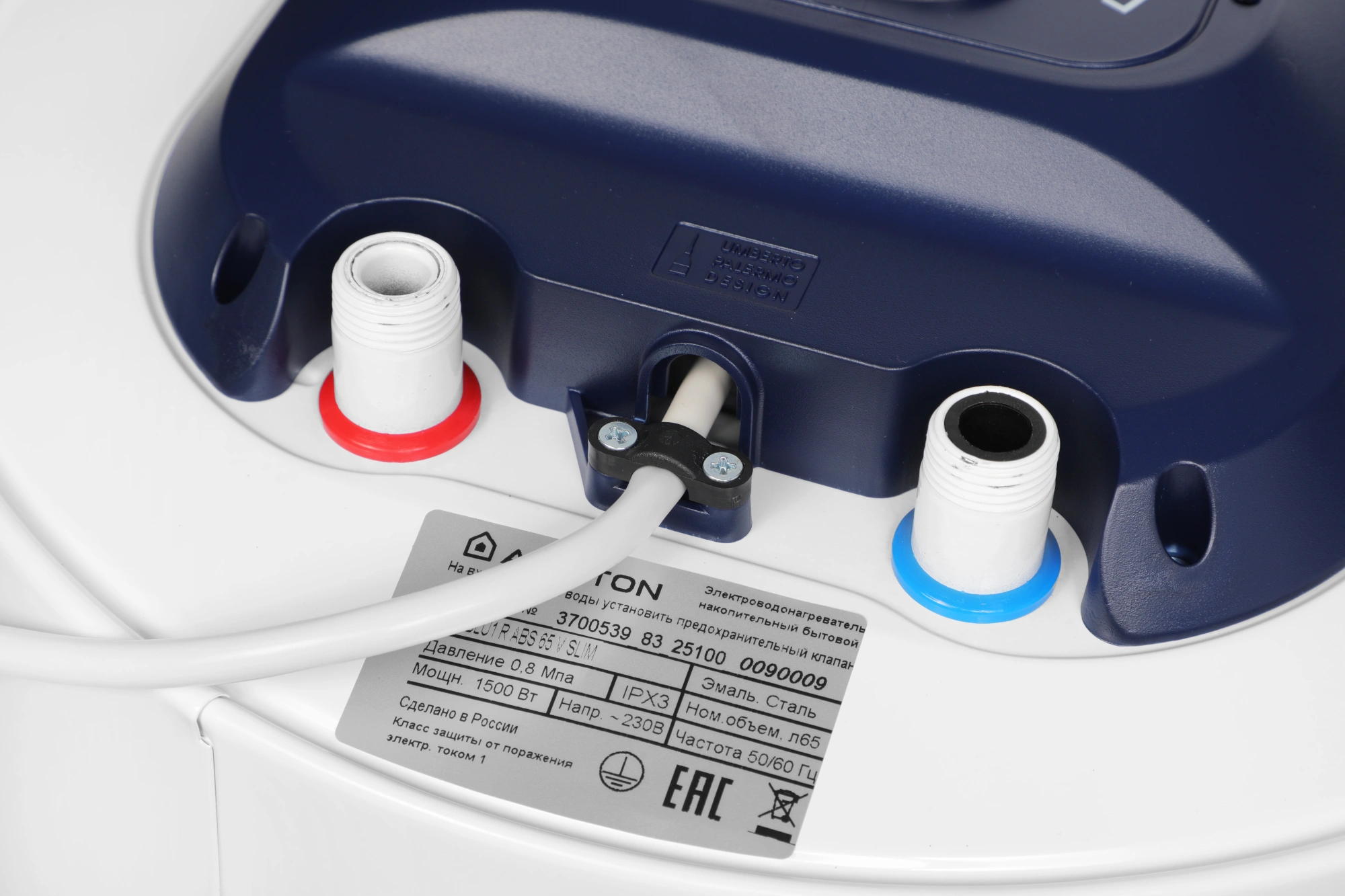 Водонагреватель Ariston BLU1 R ABS 65 V SLIM 1.5кВт 65л электрический настенный/белый