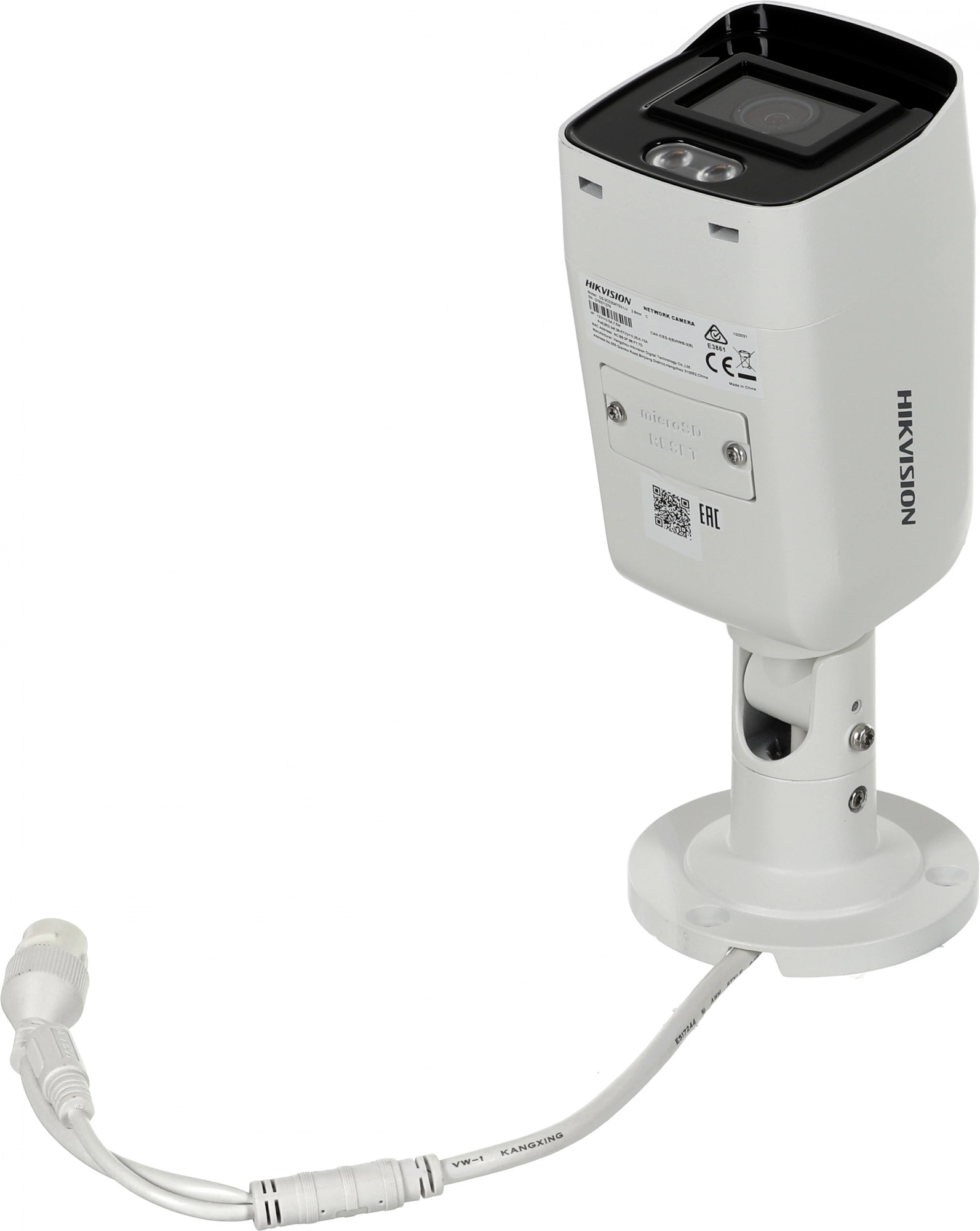 Камера видеонаблюдения IP Hikvision DS-2CD2047G2-LU(C)(2.8mm) 2.8-2.8мм цв. корп.:белый