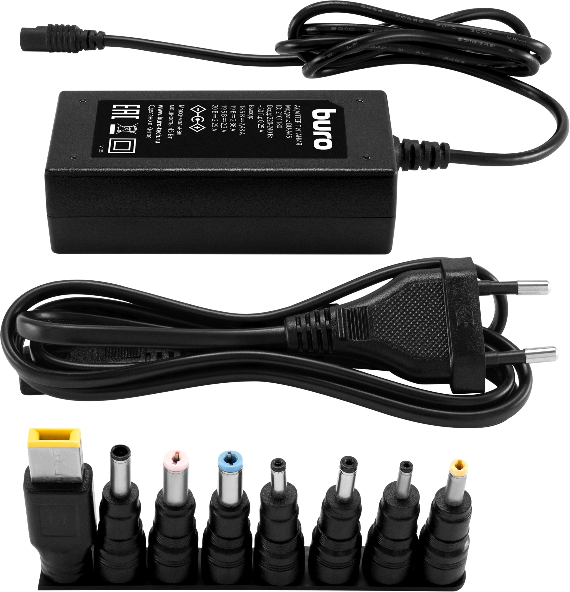 Блок питания Buro BU-A45 автоматический 45W 18.5V-20V 8-коннект. 2.3A от бытовой электросети
