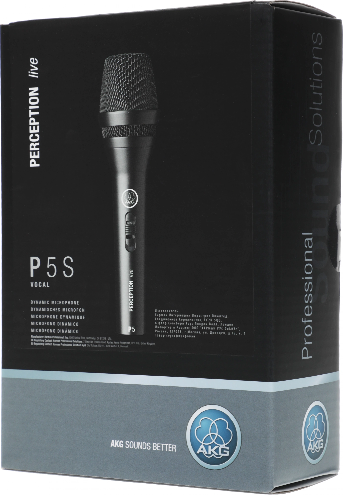 Микрофон проводной AKG P5S черный