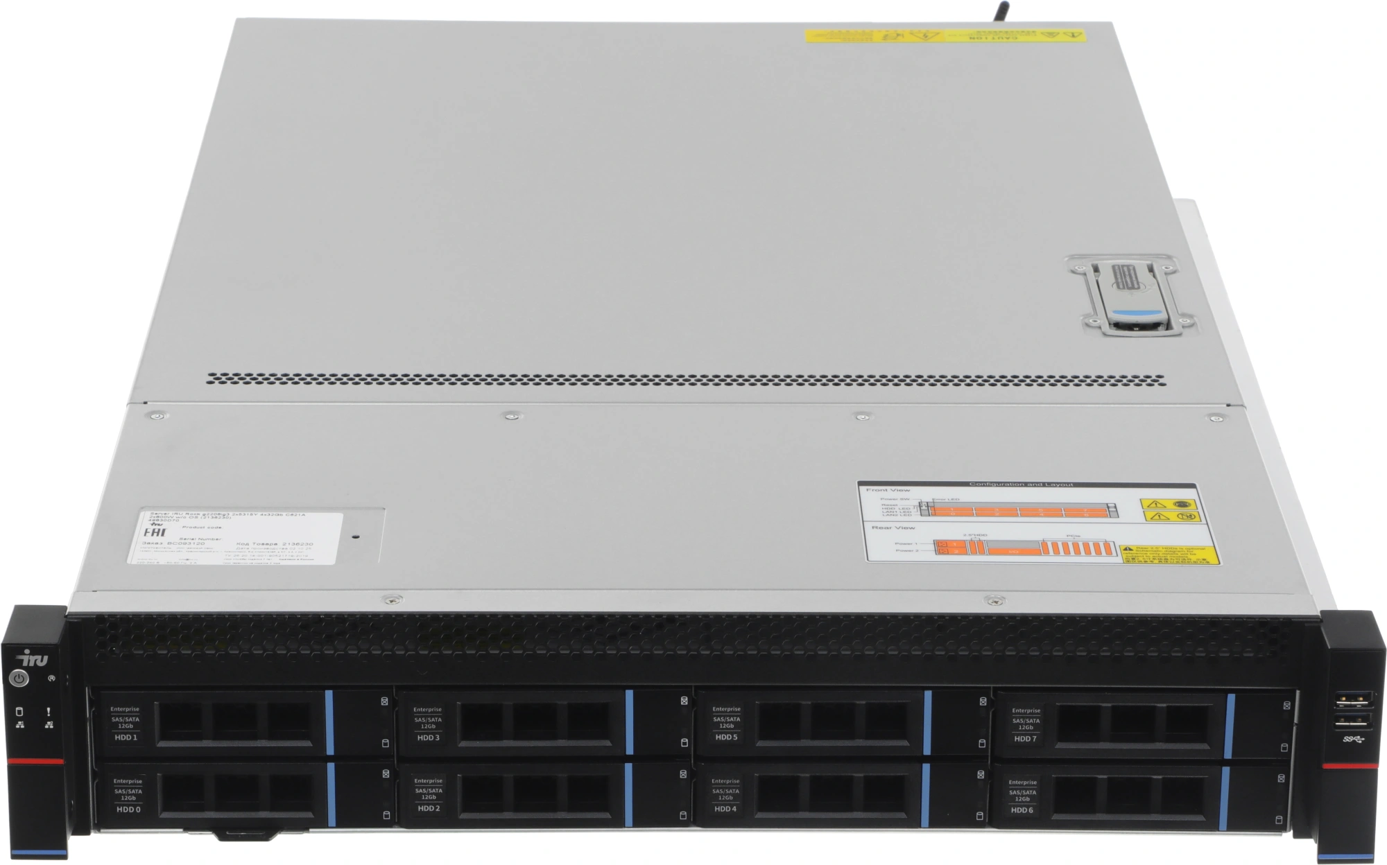 Сервер IRU Rock g2208ig3 2x4309Y 2x32Gb 2x1300W w/o OS (2160702)