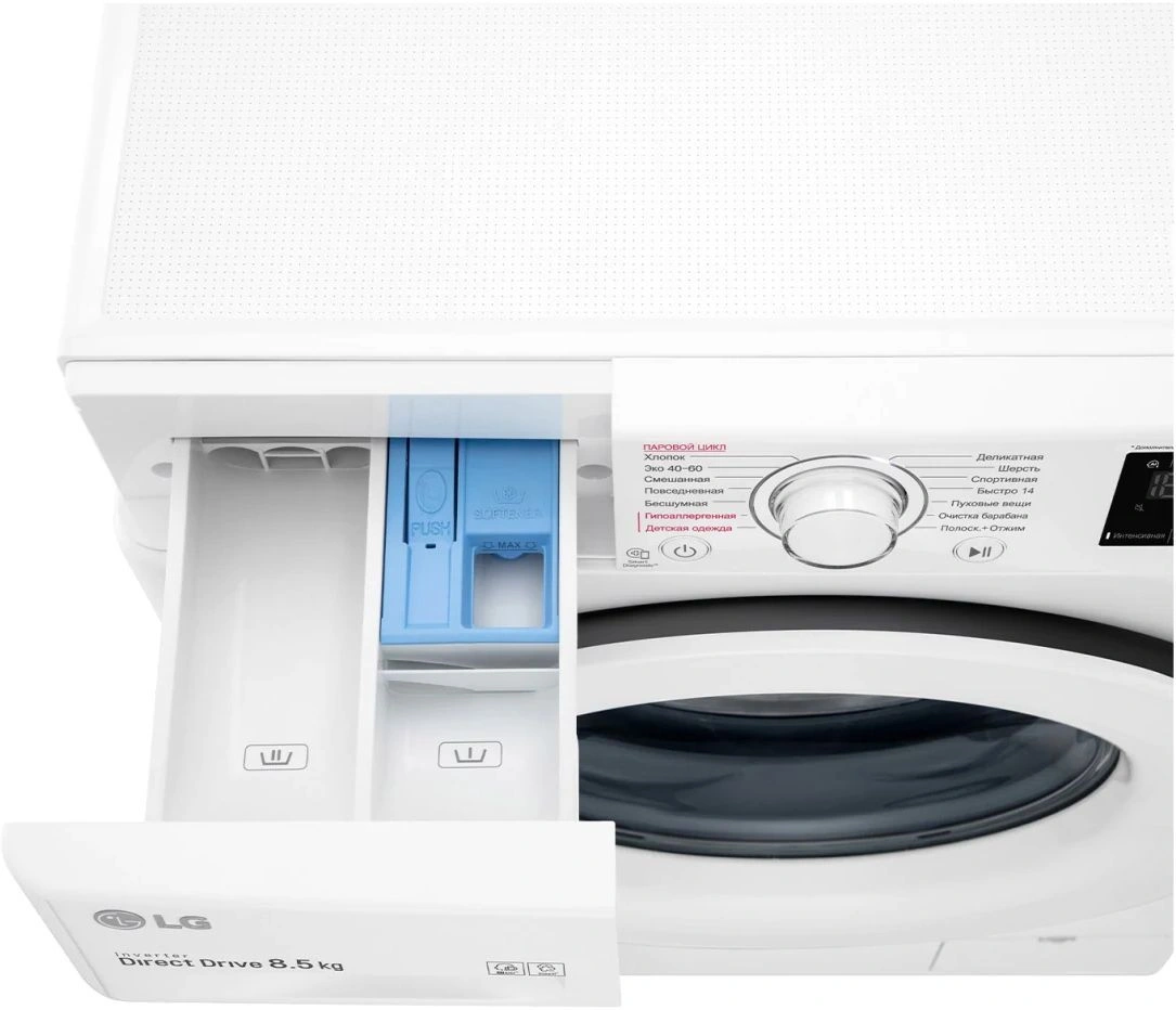 Стиральная машина LG F2V3GS3W класс: A загр.фронтальная макс.:8.5кг белый инвертор