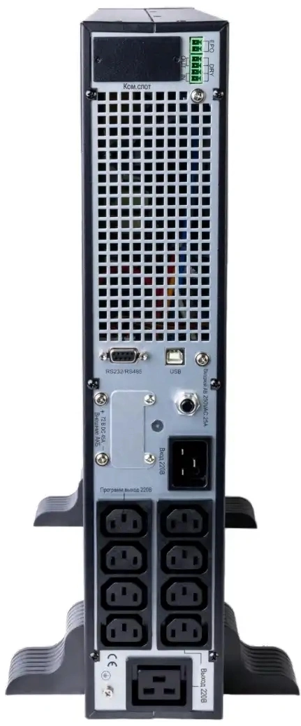 Источник бесперебойного питания Systeme Electriс SRT SRTSE1500RTXLIG2-NC 1500Вт 1500ВА черный Gen 2