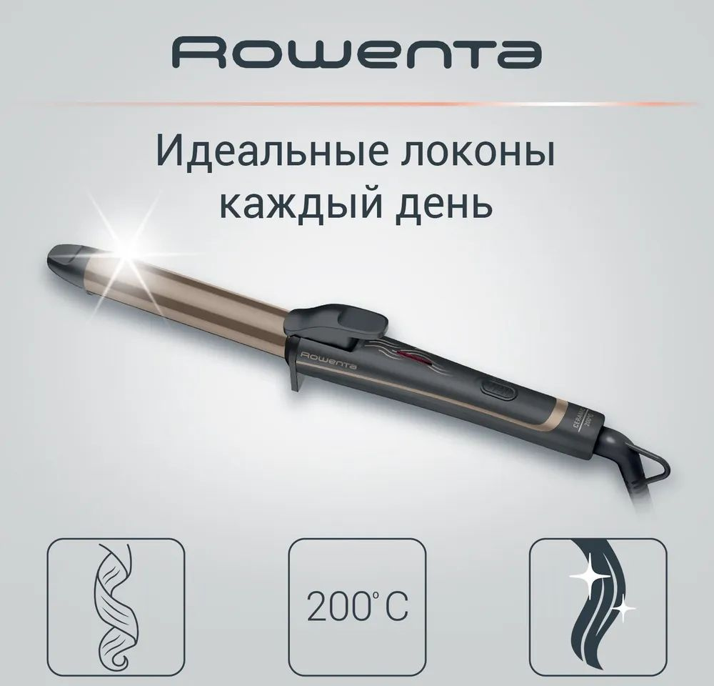 Щипцы Rowenta CF3227F0 43Вт серый/коричневый макс.темп.:200С покрытие:кератин-турмалиновое (1830008150)
