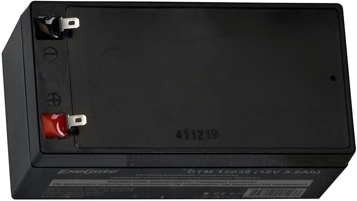 Батарея для ИБП Exegate EX282959 12В 3.2Ач