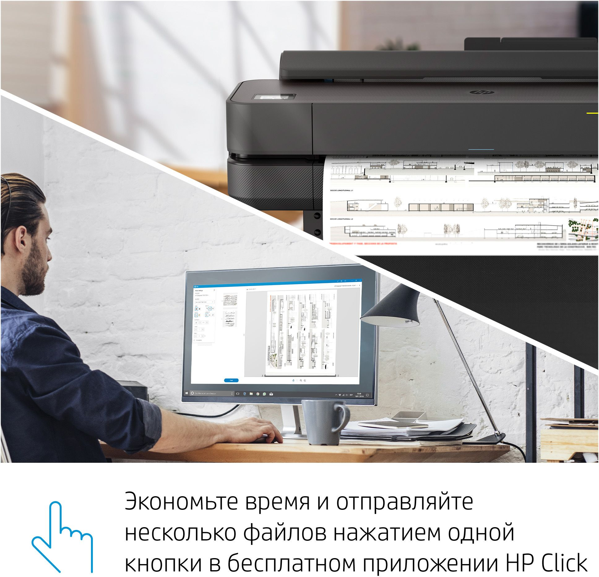 Плоттер HP Designjet T630 (5HB11A/5HB11D) A0/36"