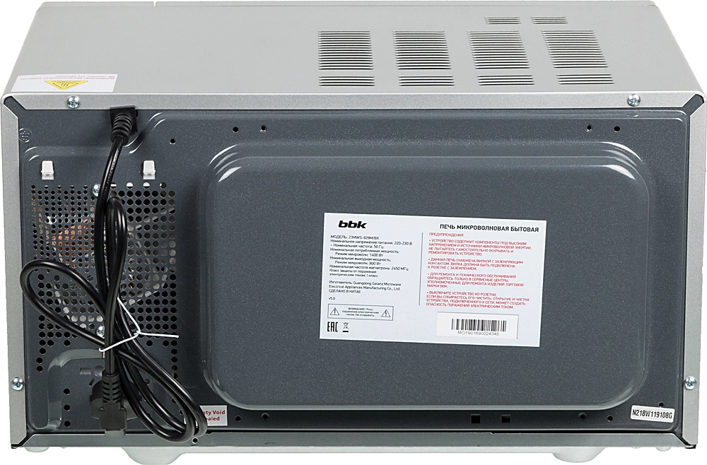 Микроволновая Печь BBK 23MWS-929M/BX/RU MG 23л. 900Вт нержавеющая сталь/черный