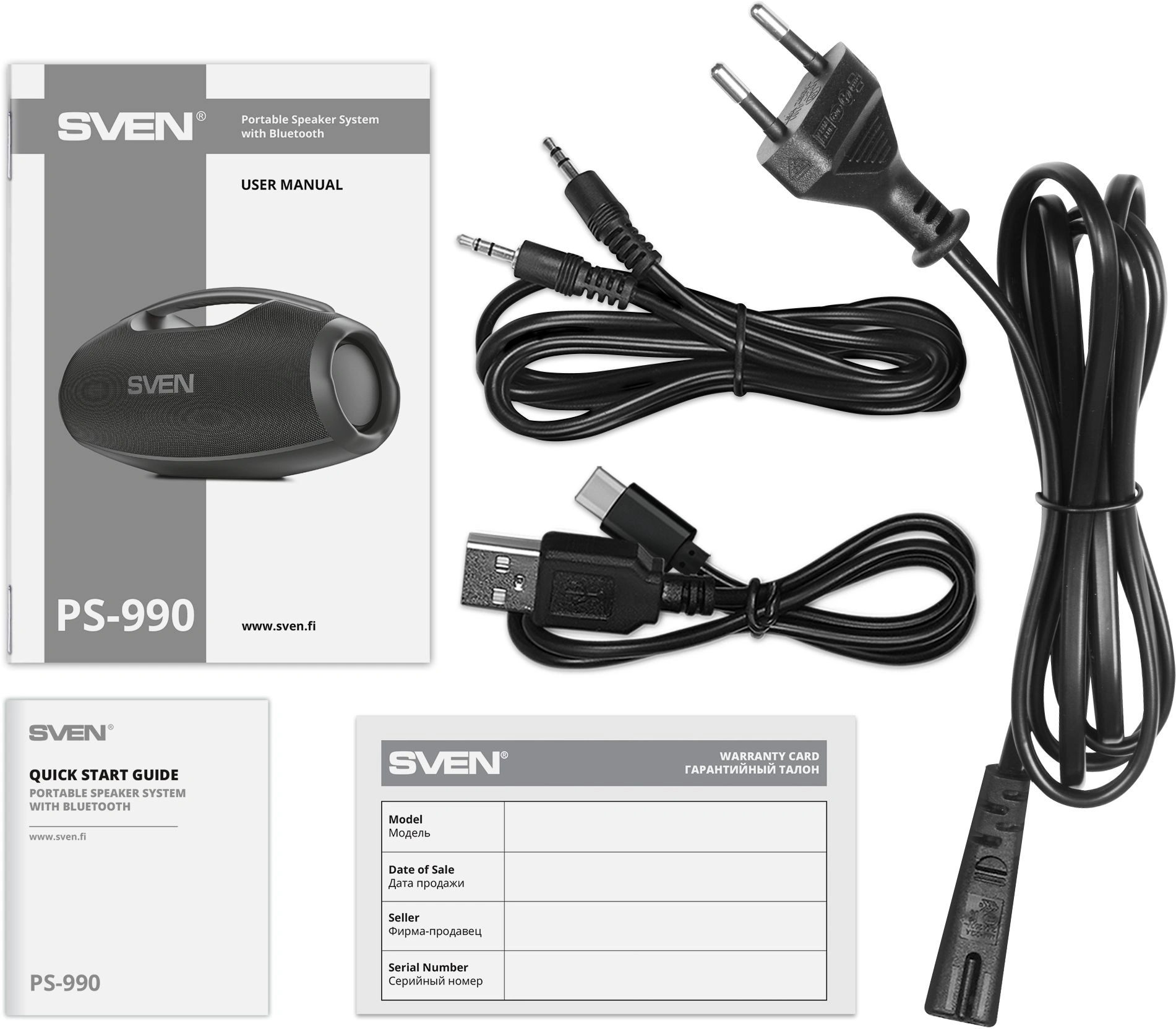 Колонка порт. Sven АС PS-990 черный 180W 2.0 BT/3.5Jack 5200mAh (без.бат) (SV-022891)