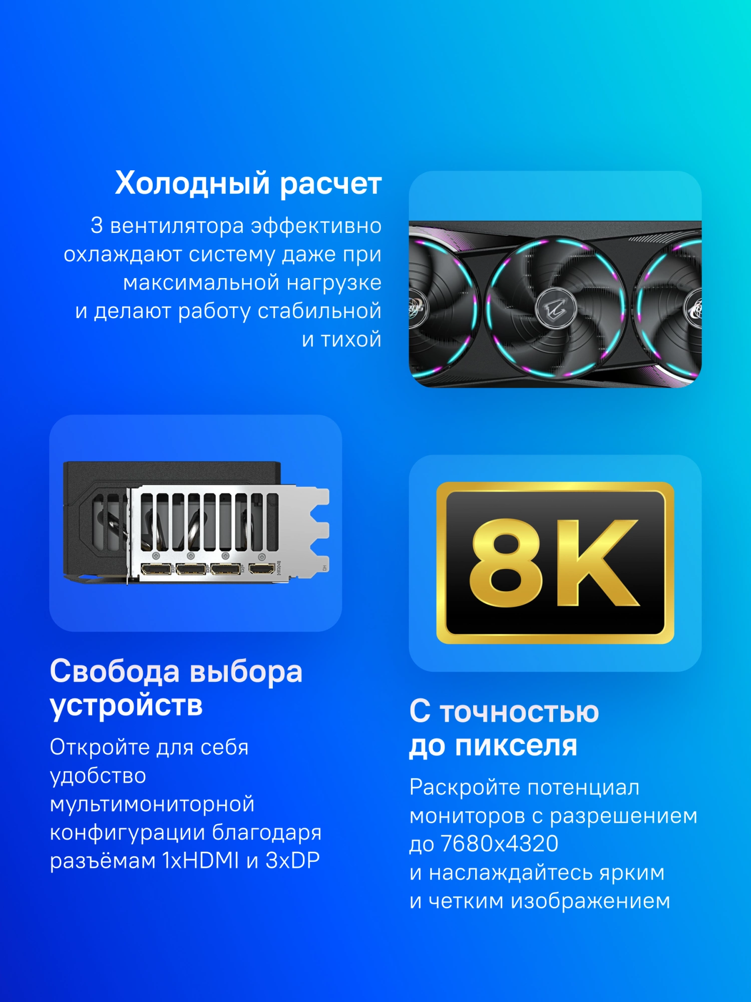 Видеокарта Gigabyte PCI-E 5.0 GV-N507TAORUS M-16GD 1.0 NVIDIA GeForce RTX 5070TI 16Gb 256bit GDDR7 2670/28000 HDMIx1 DPx3 HDCP Ret