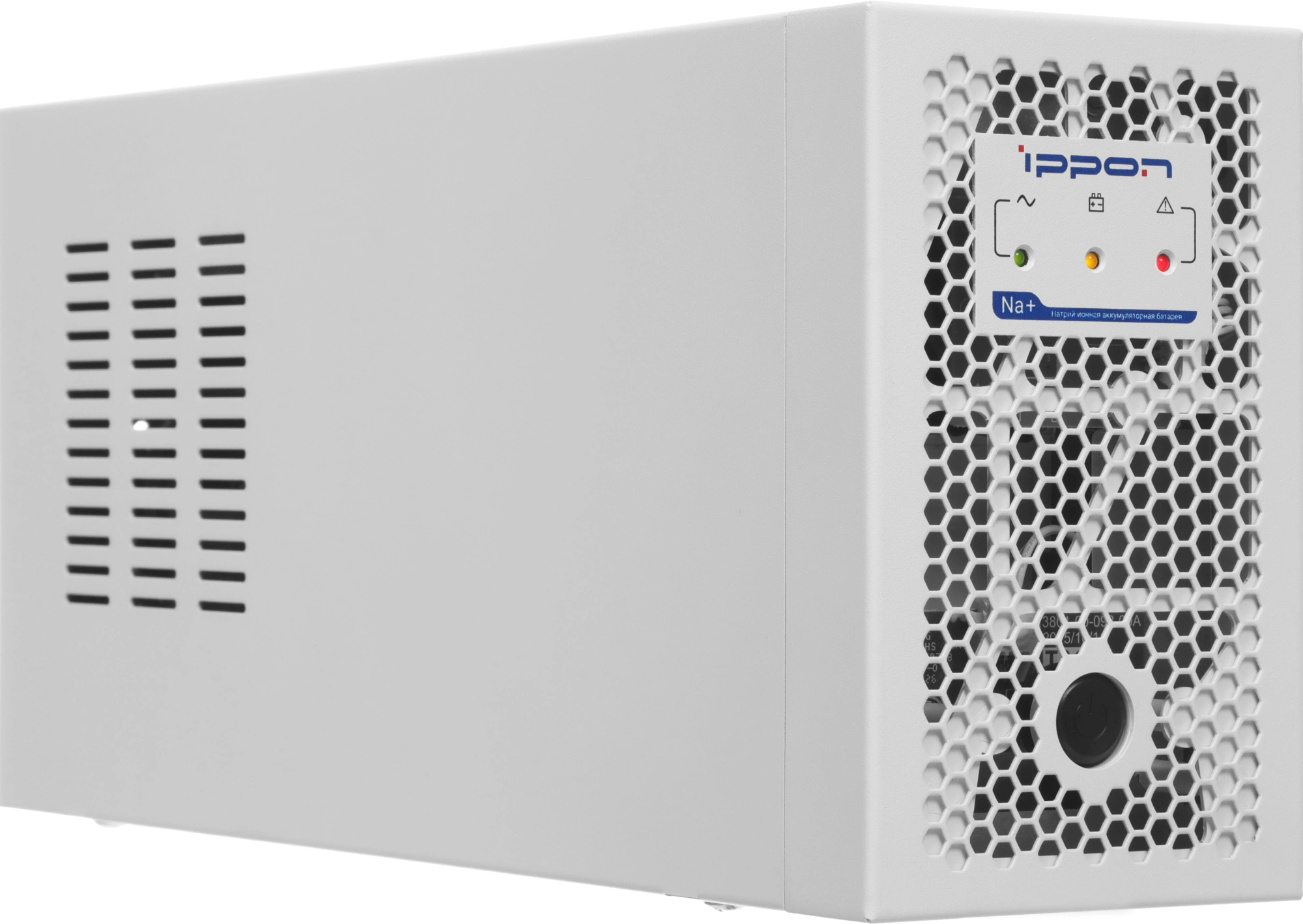 Источник бесперебойного питания Ippon Na+ Frosty 650 360Вт 650ВА белый