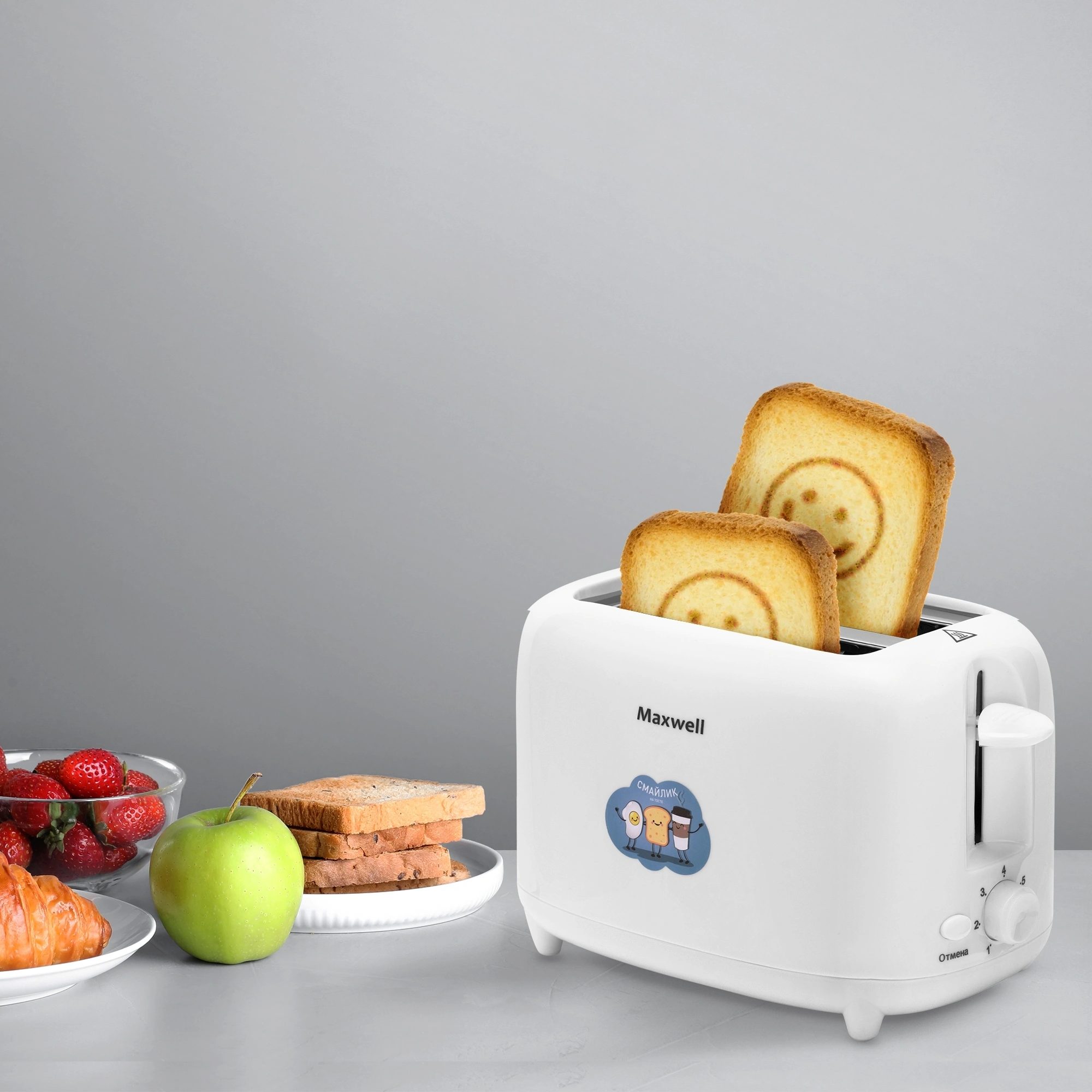 Тостер Maxwell MW-1505 W белый