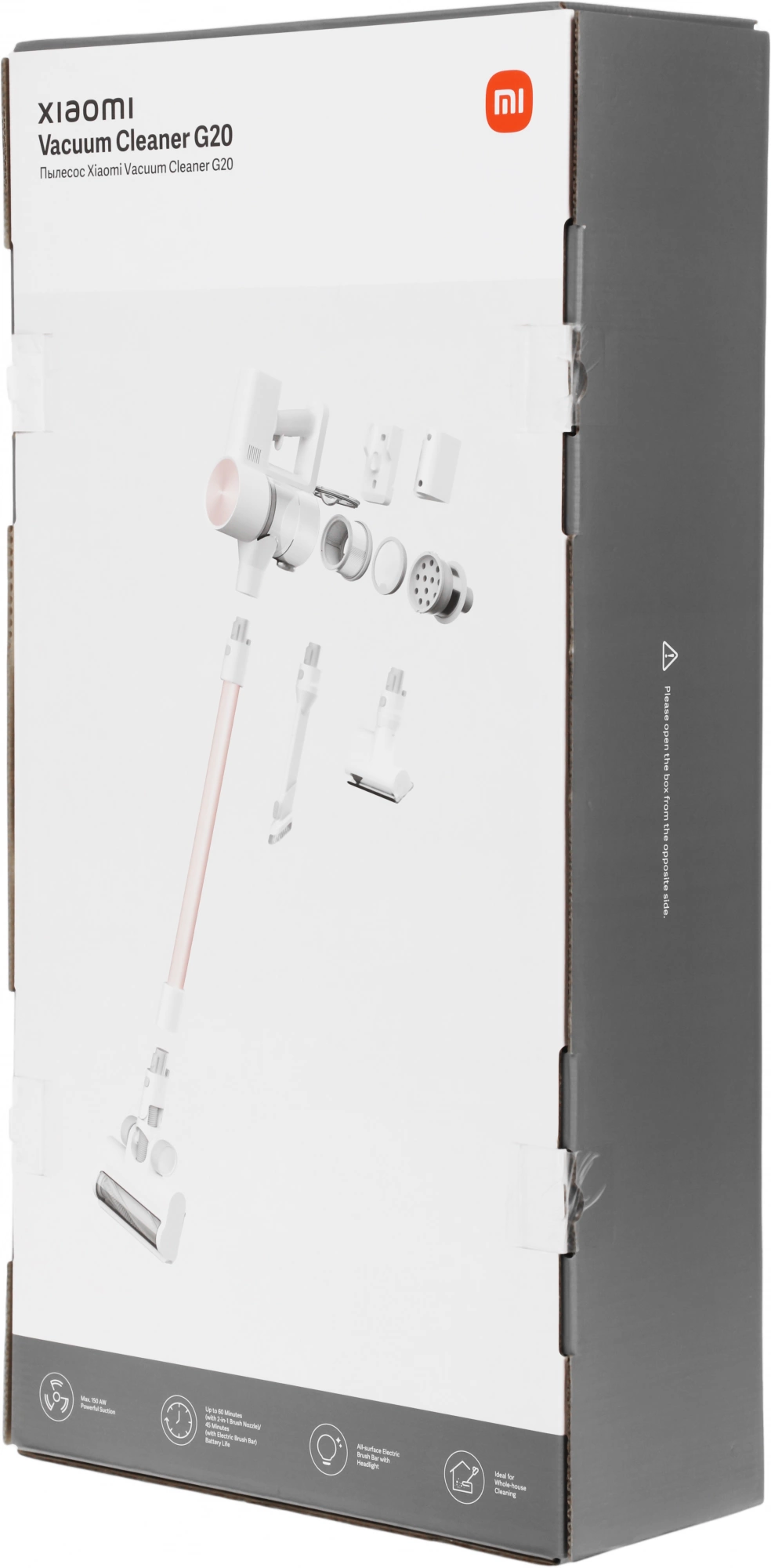 Пылесос ручной Xiaomi G20 EU 460Вт белый/серый