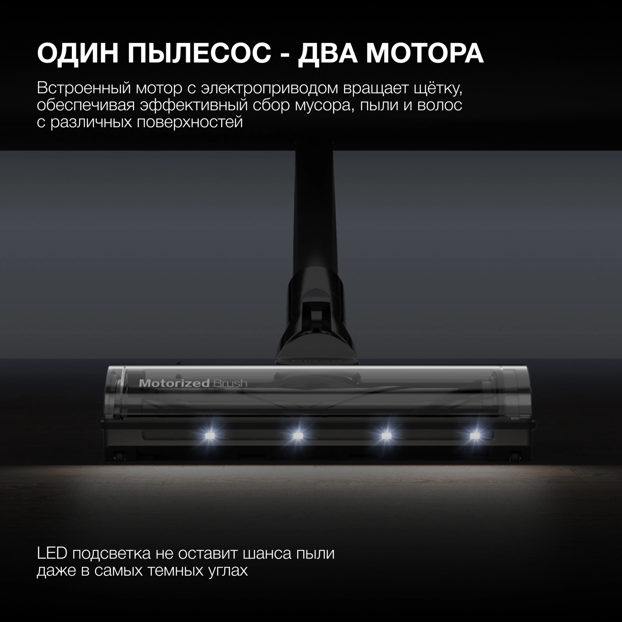 Пылесос Hyundai HYV-S7970 500Вт серый/синий