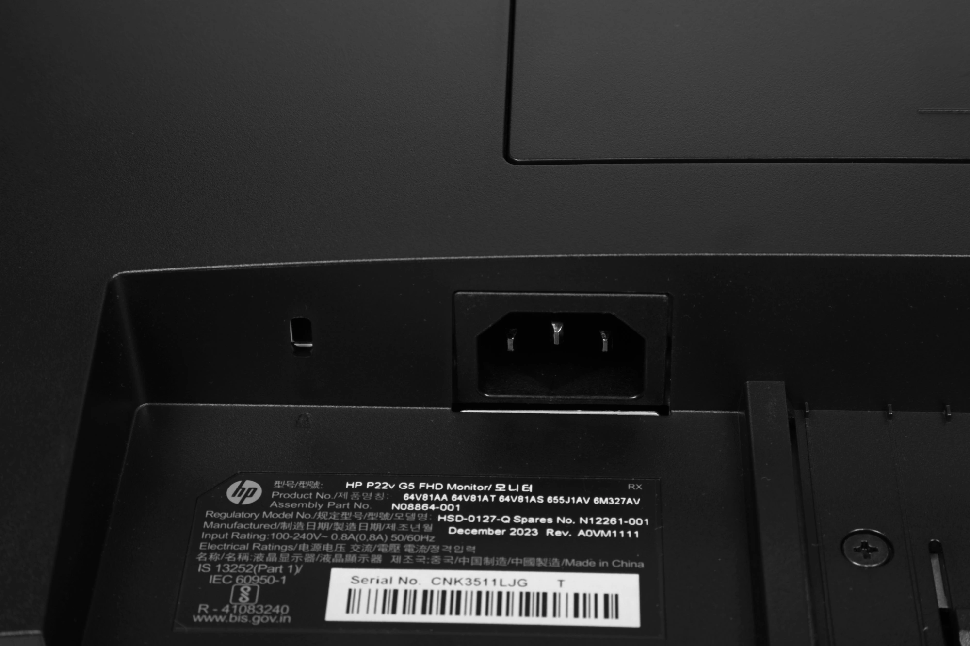 ПК HP 290 G9 MT i3 12100 (3.3) 8Gb SSD512Gb UHDG 730 FreeDOS GbitEth 180W kb мышь клавиатура черный монитор в комплекте P22v (9M937AT)