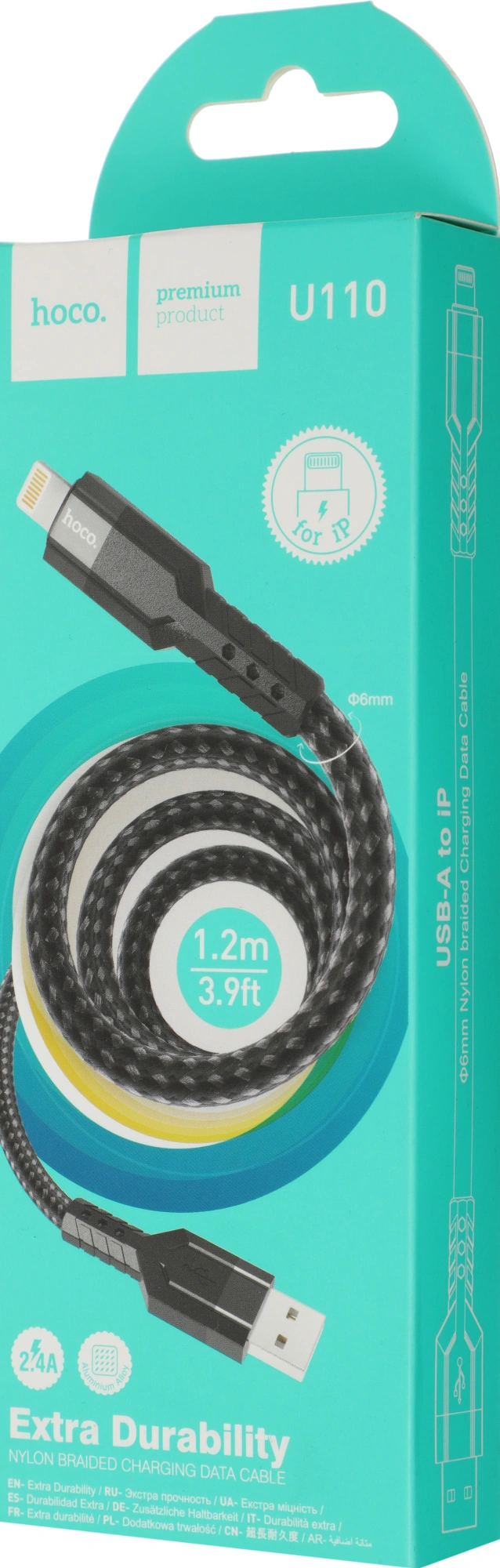 Кабель Hoco U110 iP USB (m)-Lightning (m) 1.2м черный коробка