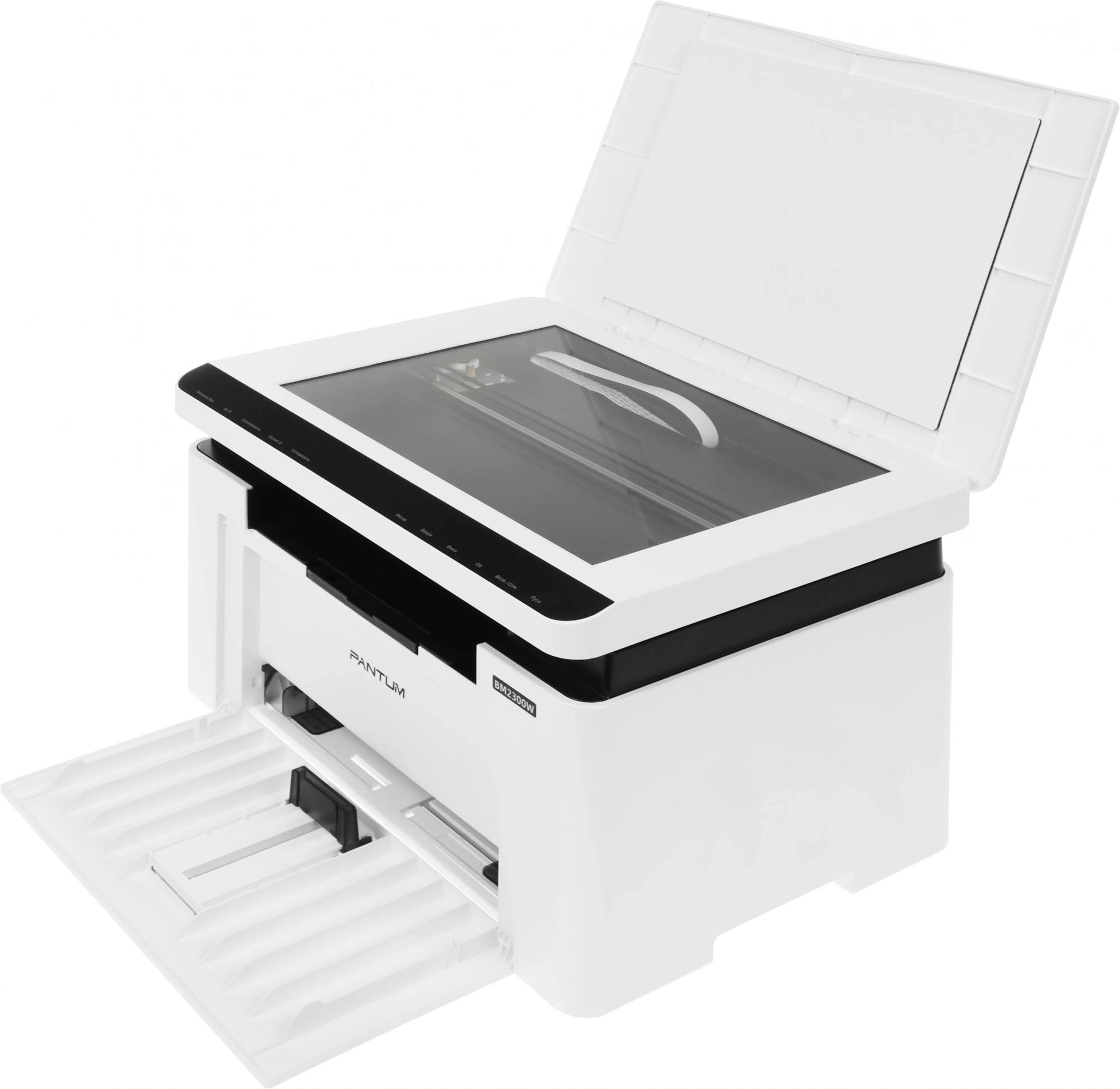 МФУ лазерный Pantum BM2300W A4 WiFi белый
