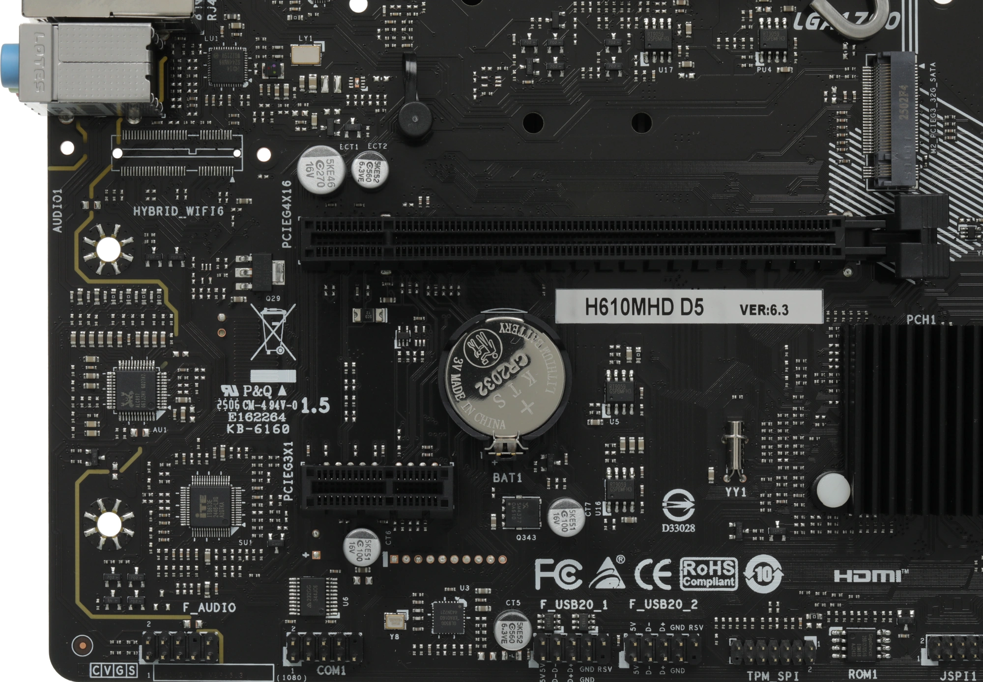 Материнская плата Biostar H610MHD D5 Soc-1700 Intel H610 2xDDR5 mATX AC`97 8ch(7.1) GbLAN+DVI+HDMI