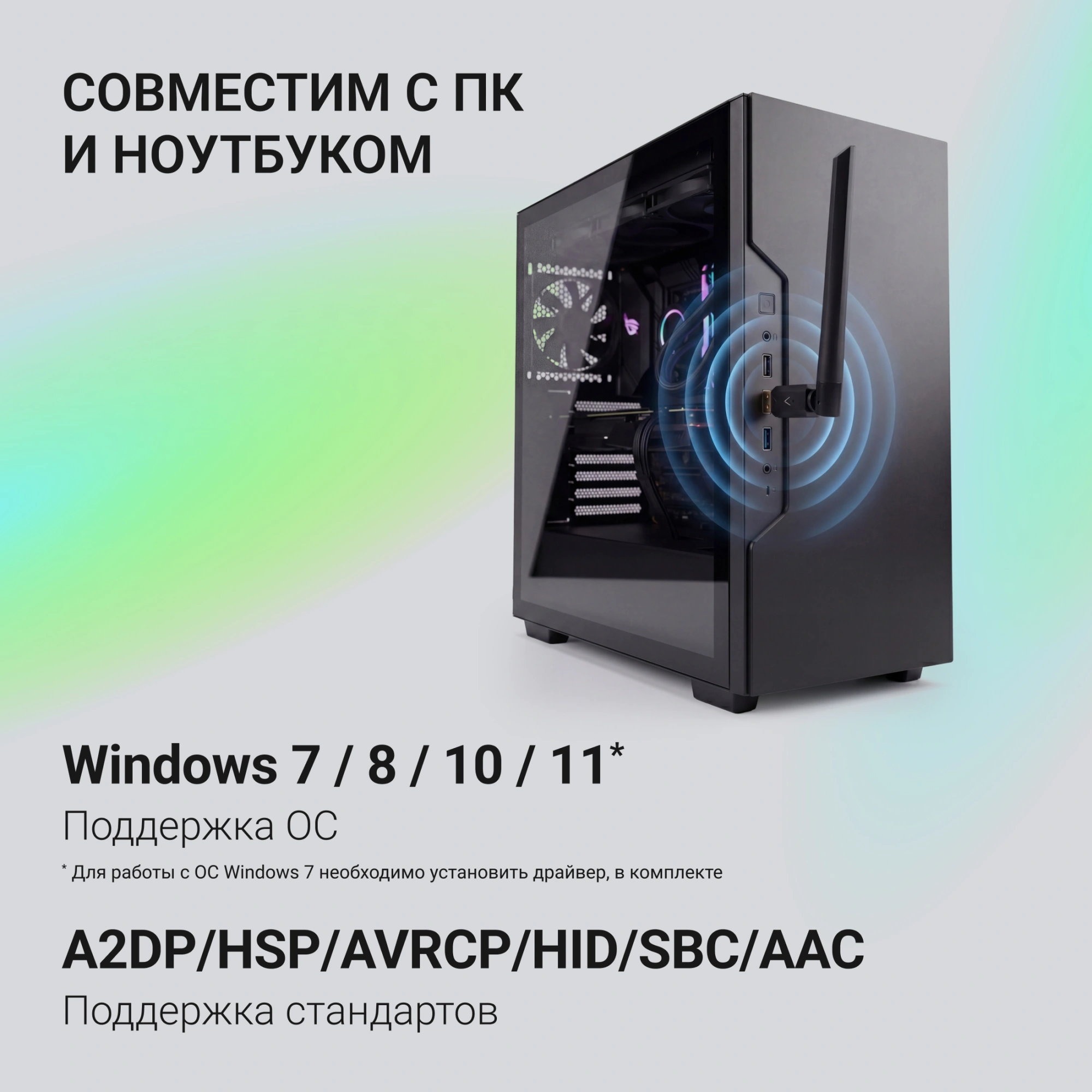 Адаптер USB Digma D-BT60 BT6.0+EDR class 1 200м черный