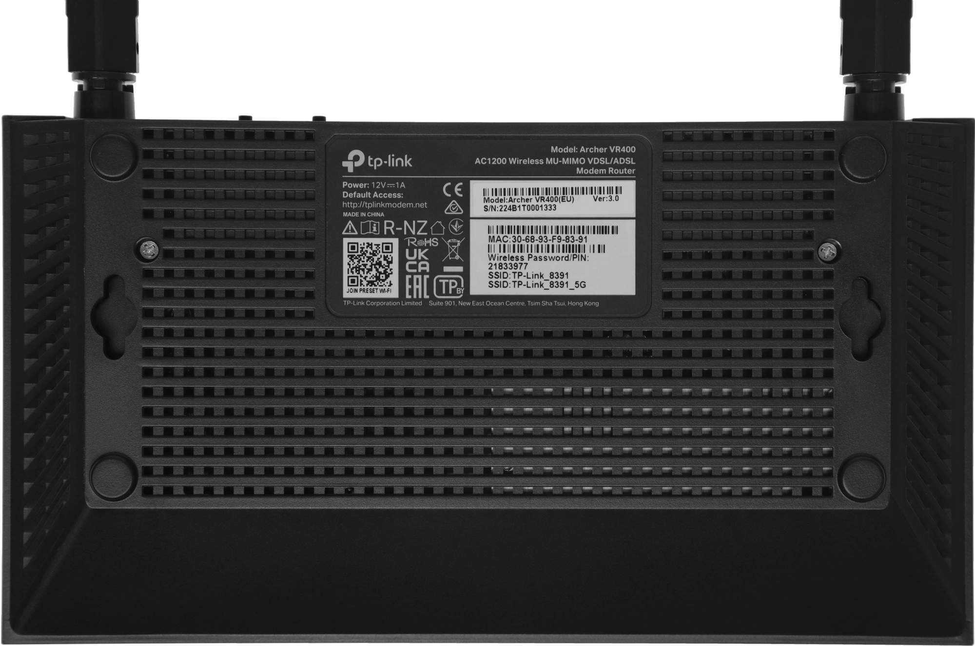 Роутер беспроводной TP-Link Archer VR400 AC1200 10/100/1000BASE-TX/VDSL/ADSL черный