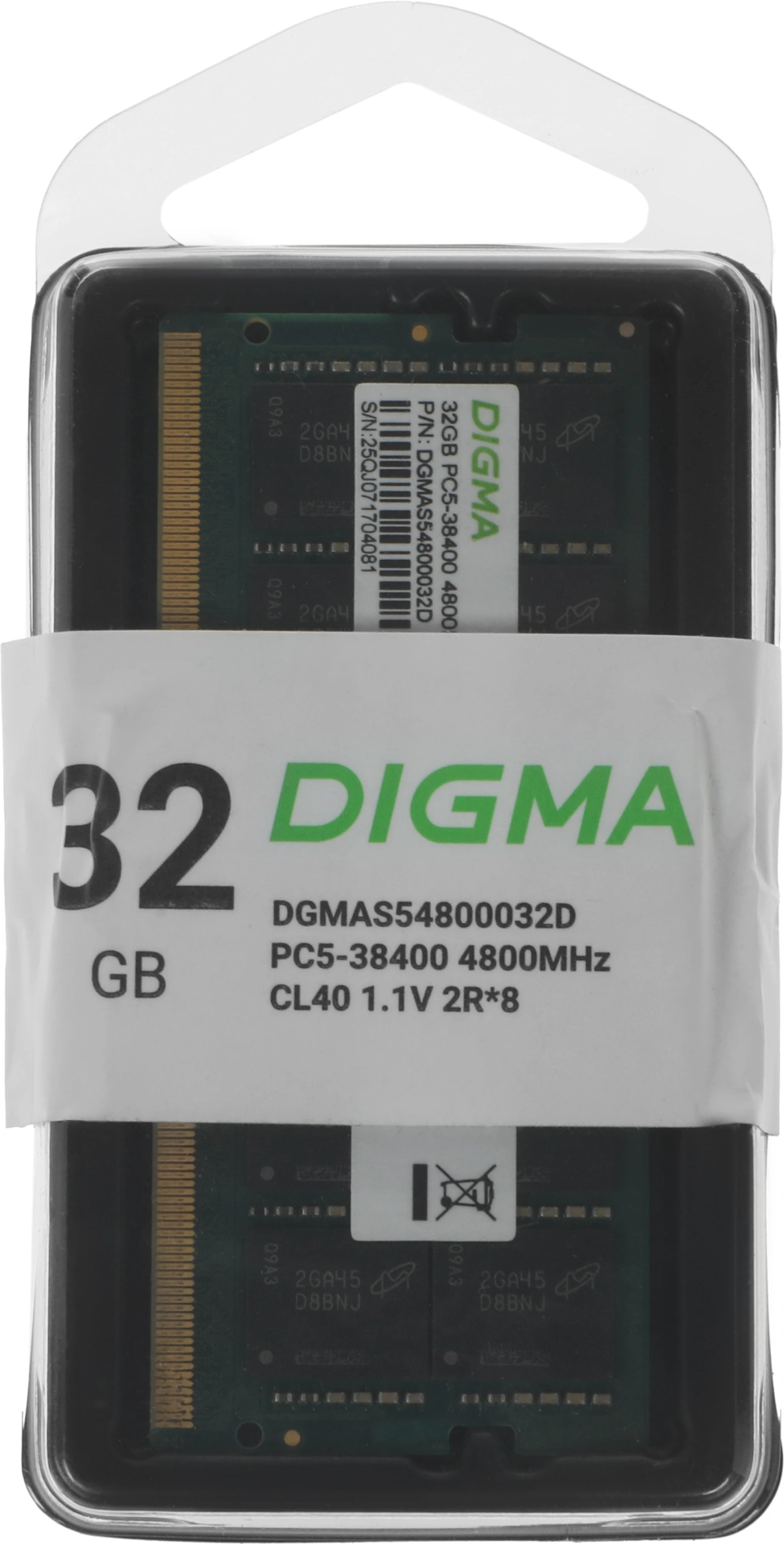 Память DDR5 32GB 4800MHz Digma DGMAS54800032D RTL PC5-38400 CL40 SO-DIMM 262-pin 1.1В dual rank Ret
