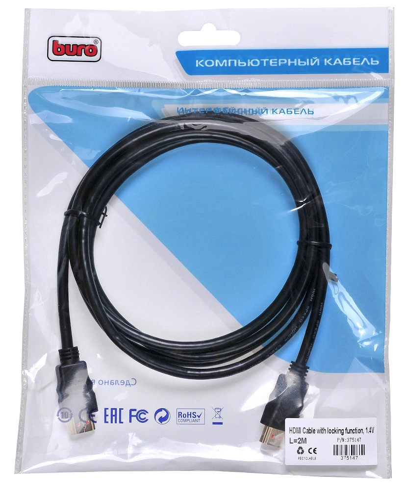 Кабель аудио-видео Buro HDMI 1.4 HDMI (m)/HDMI (m) 2м. позолоч.конт. черный (BHP2M)