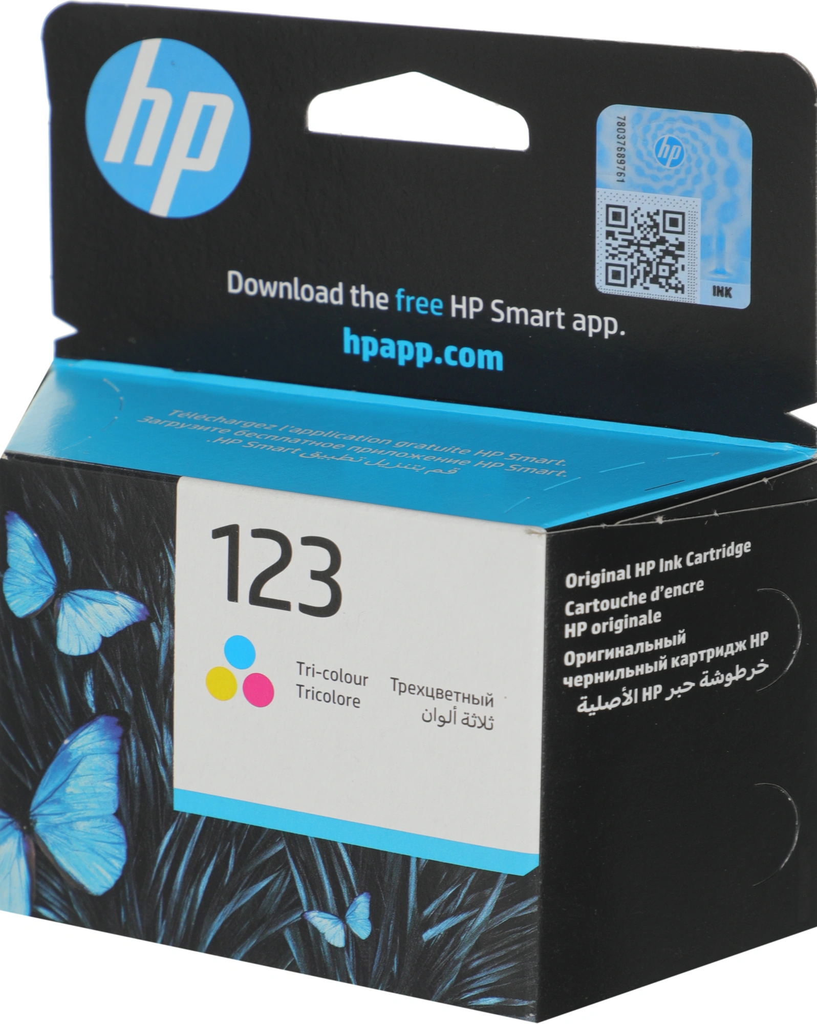 Картридж струйный HP 123 F6V16AE многоцветный печ.гол.в компл. (100стр.) для HP DJ 2130/2620/2630/2632