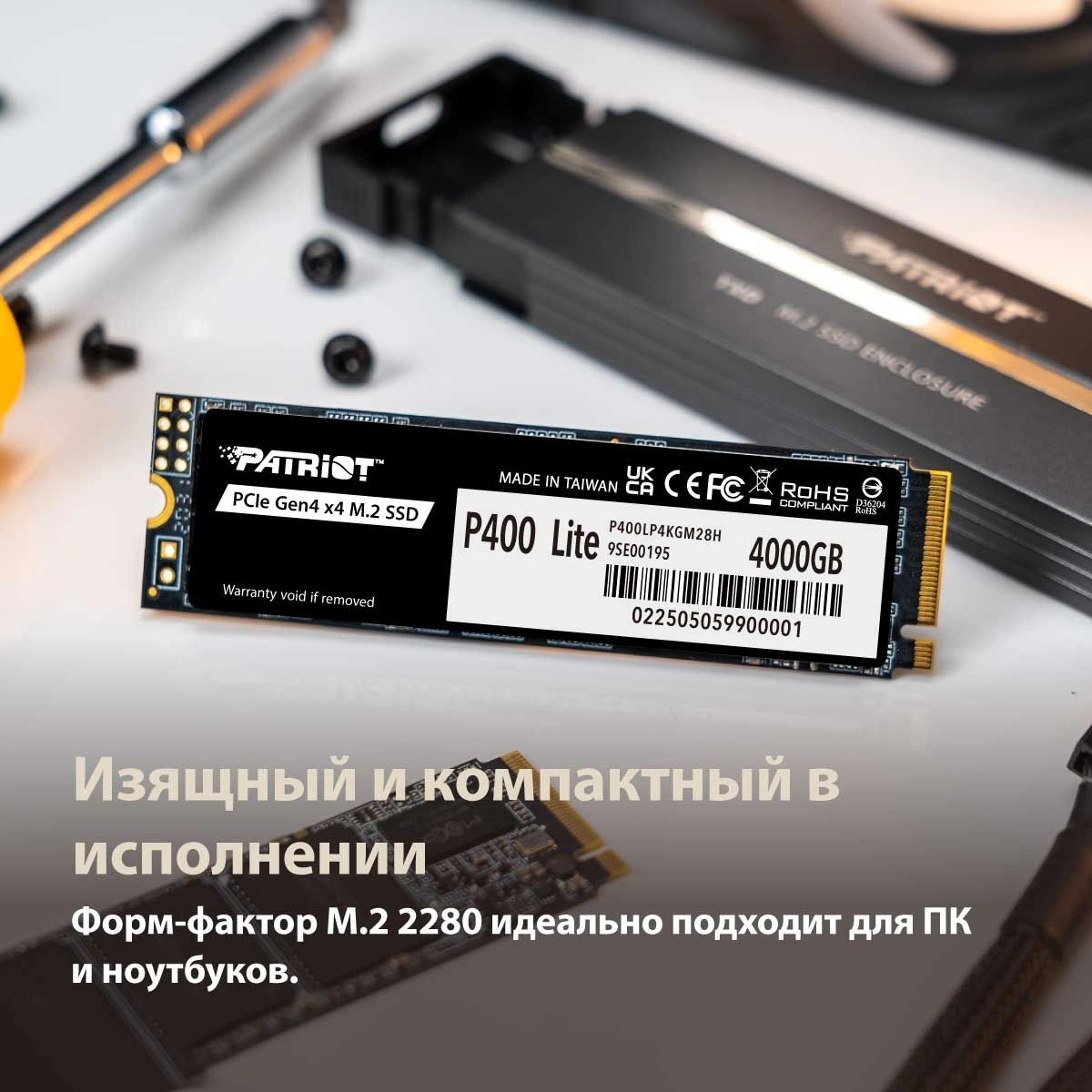 Накопитель SSD Patriot PCIe 4.0 x4 1TB P400LP1KGM28H P400 Lite M.2 2280