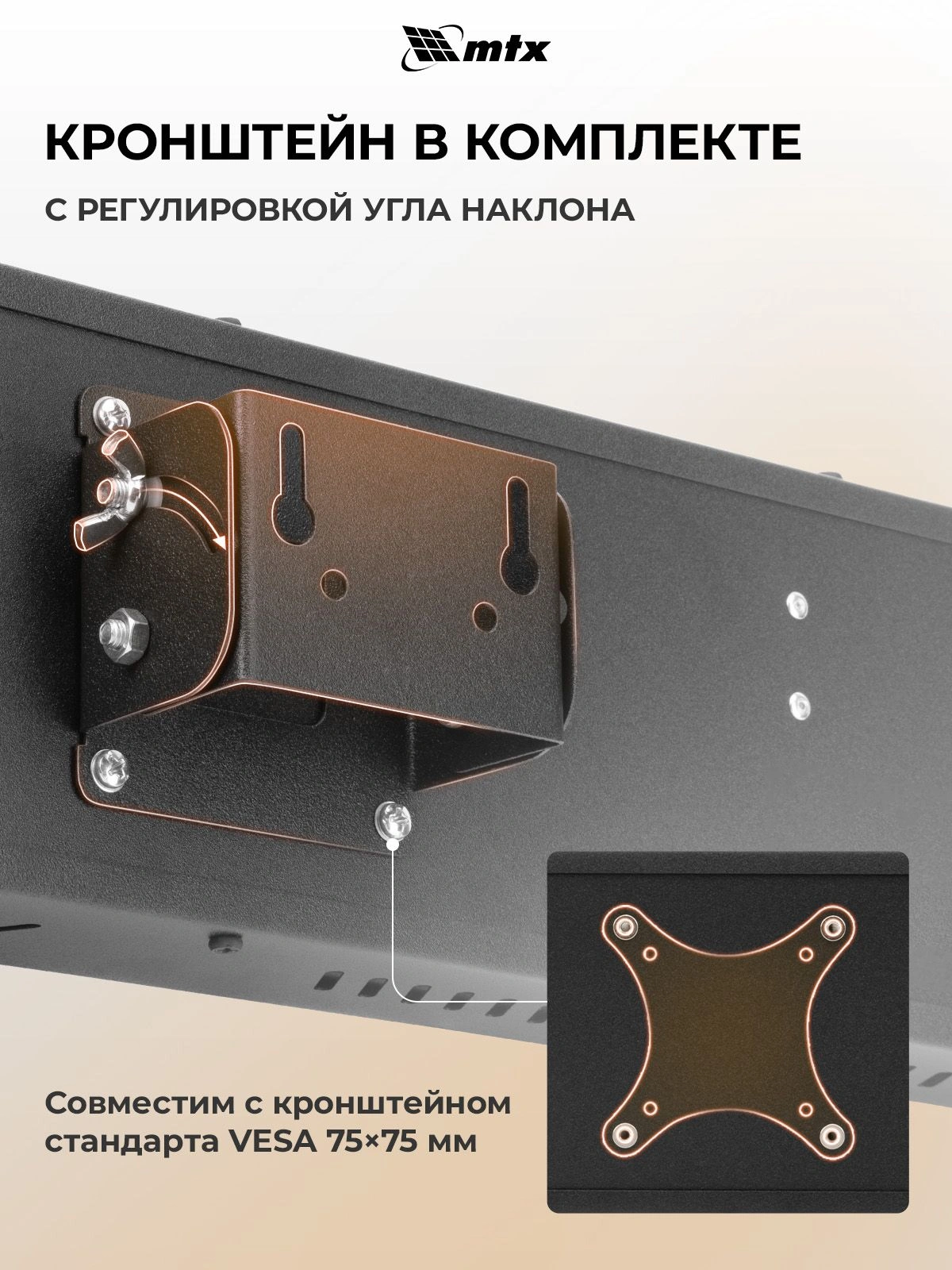 Обогреватель инфракрасный MTX КМИ-2000 2000Вт черный