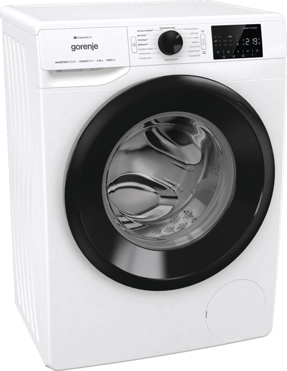Стиральная машина Gorenje WPNEI82SBSWIFI/C класс: A+++ загр.фронтальная макс.:8кг белый инвертор